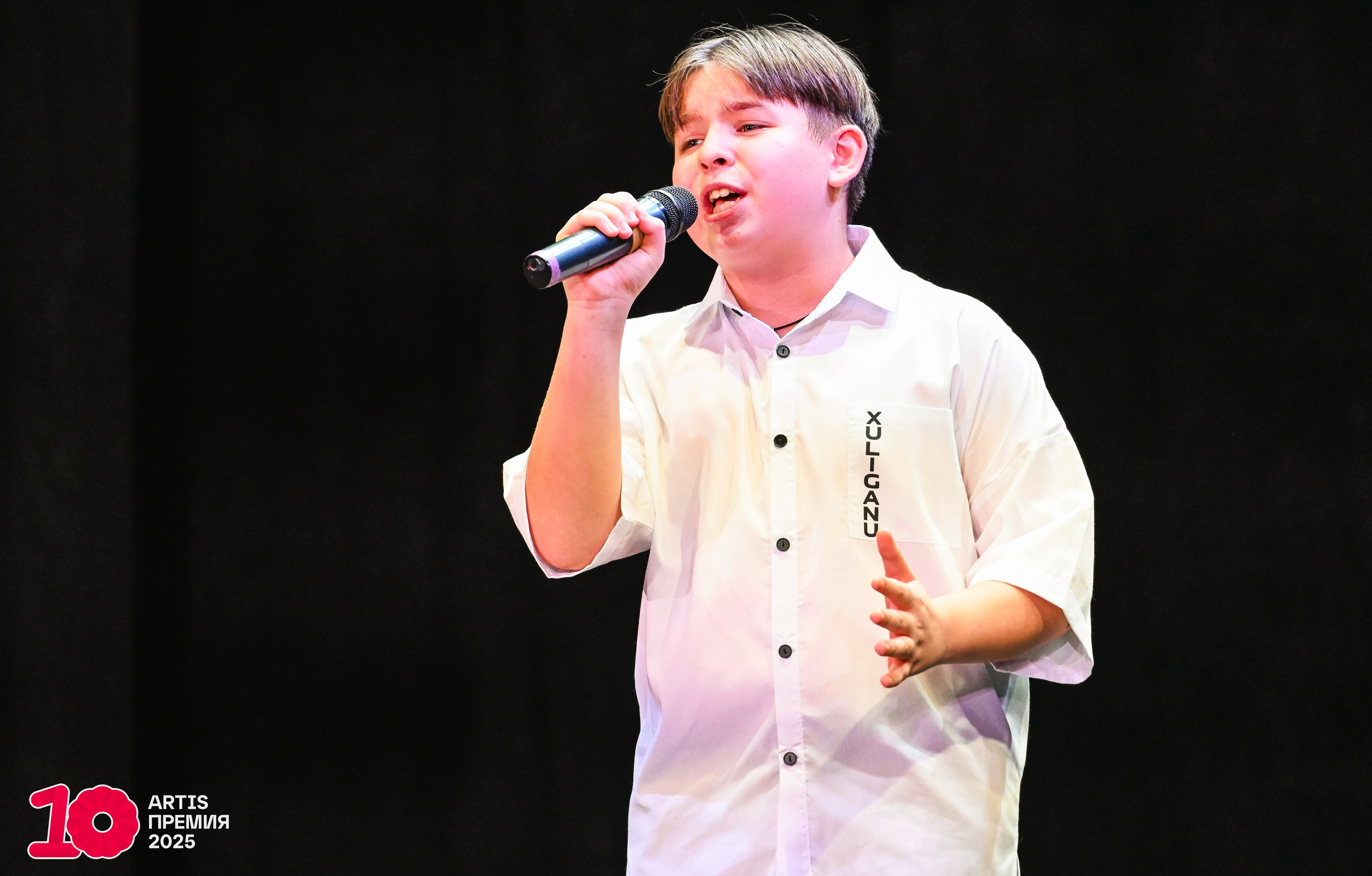 30.11.2025 «Я МОГУ!» Международная премия «ARTIS-2025» Категория «Вокал». Медиастудия Фото Концепт