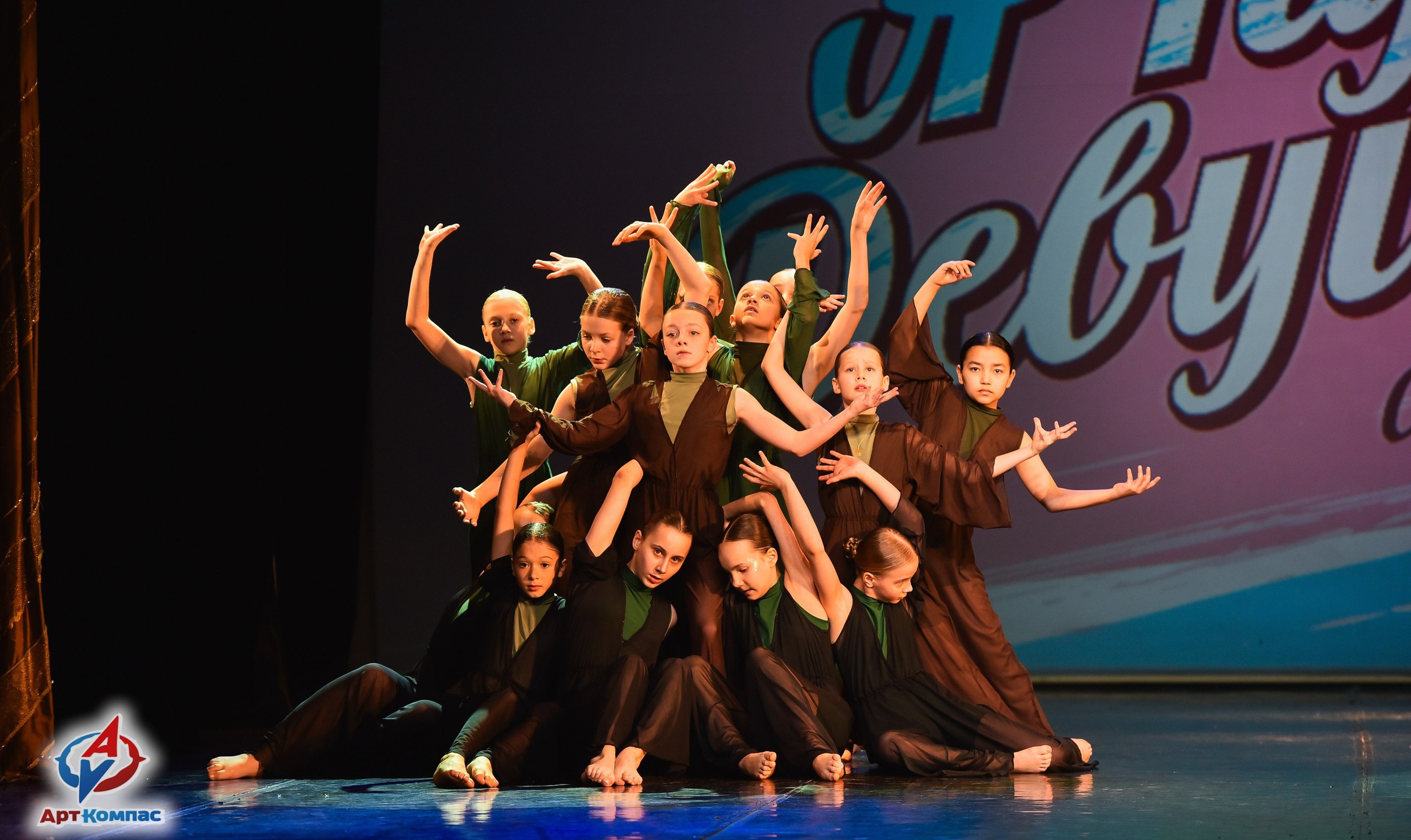 28.03.2026 «Арт-Компас» Конкурс красоты и таланта «А ну-ка, Девушки» г. Санкт-Петербург. Медиастудия Фото Концепт