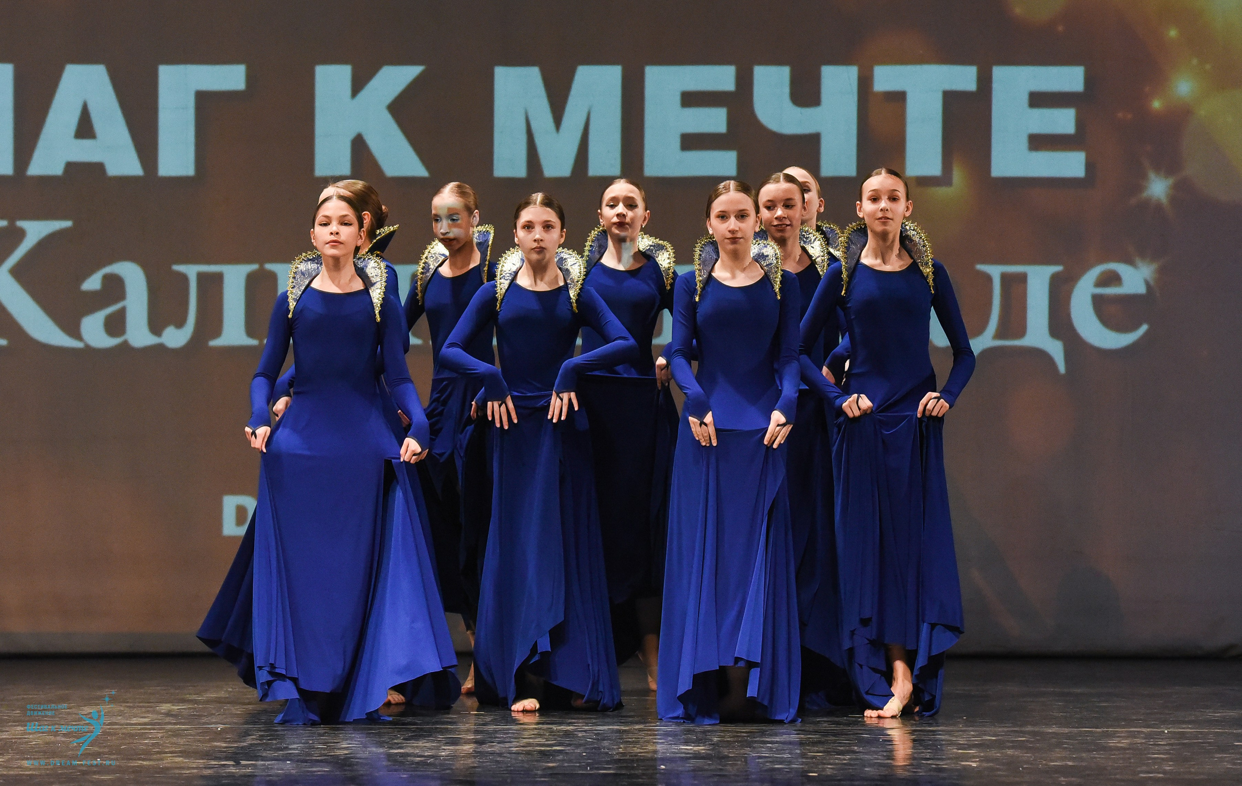 22.03.2025 Фестивальное движение «Шаг к мечте» г. Калининград. Медиастудия Фото Концепт