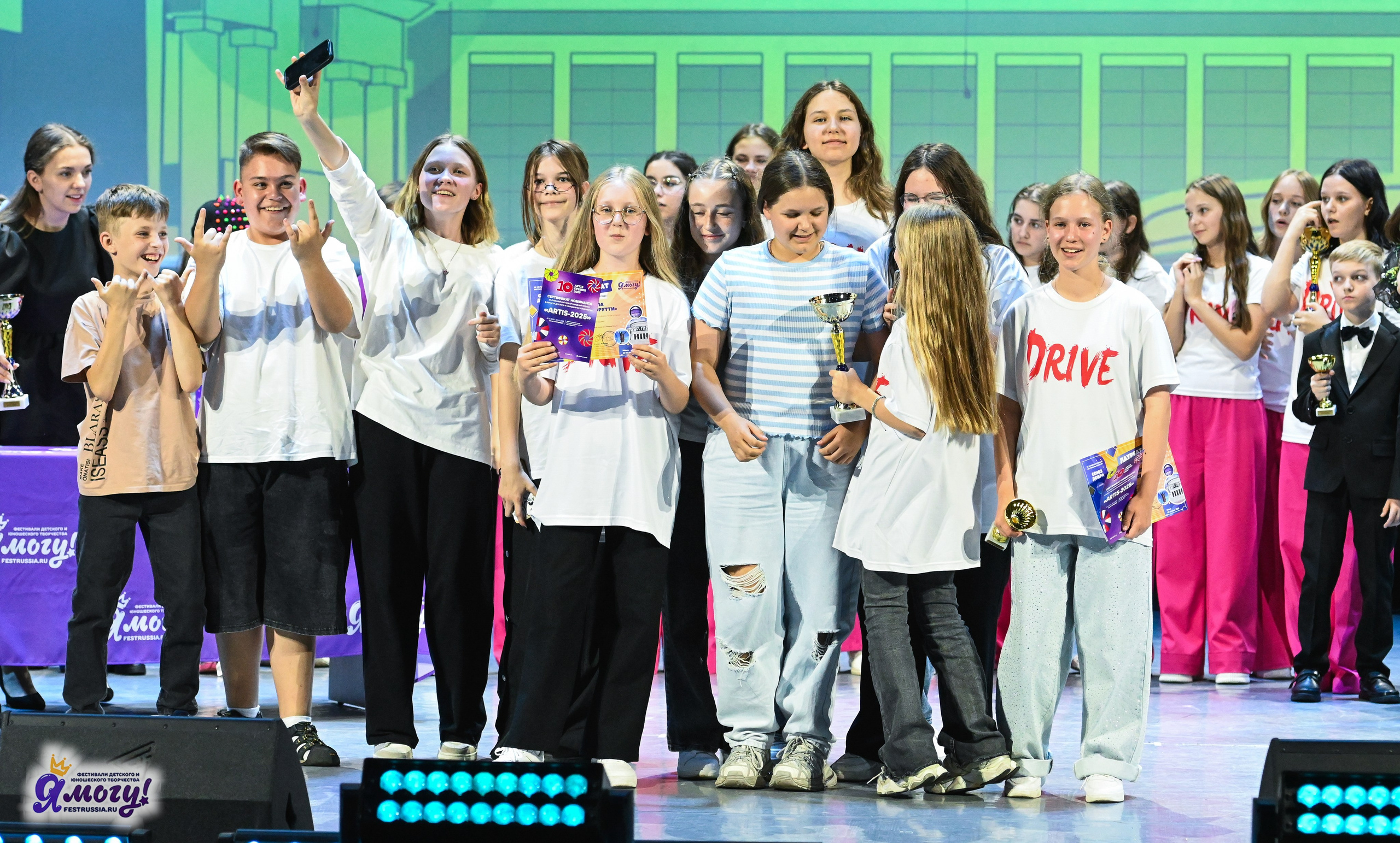 14.06.2025 «Я МОГУ!» XX Международный фестиваль-конкурс «Союз Добра» г. Минск. Медиастудия Фото Концепт