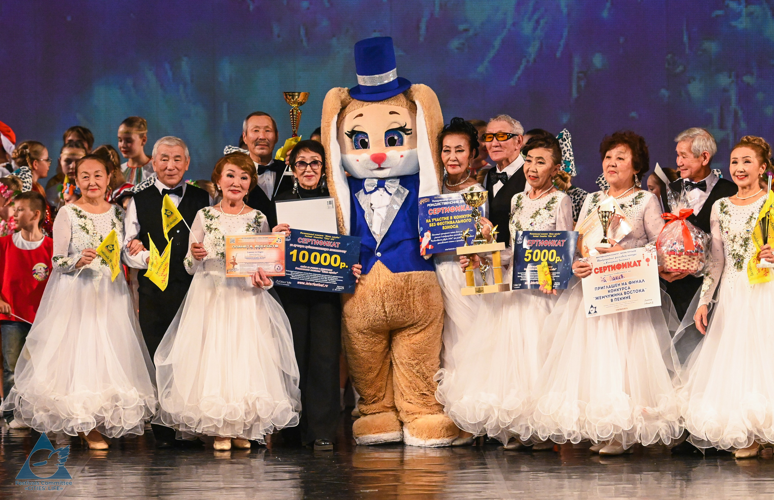 01.12.2025 «Жизнь Городов» Фестиваль-конкурс «ПЛАНЕТА ИСКУССТВ» г. Санкт-Петербург. Медиастудия Фото Концепт