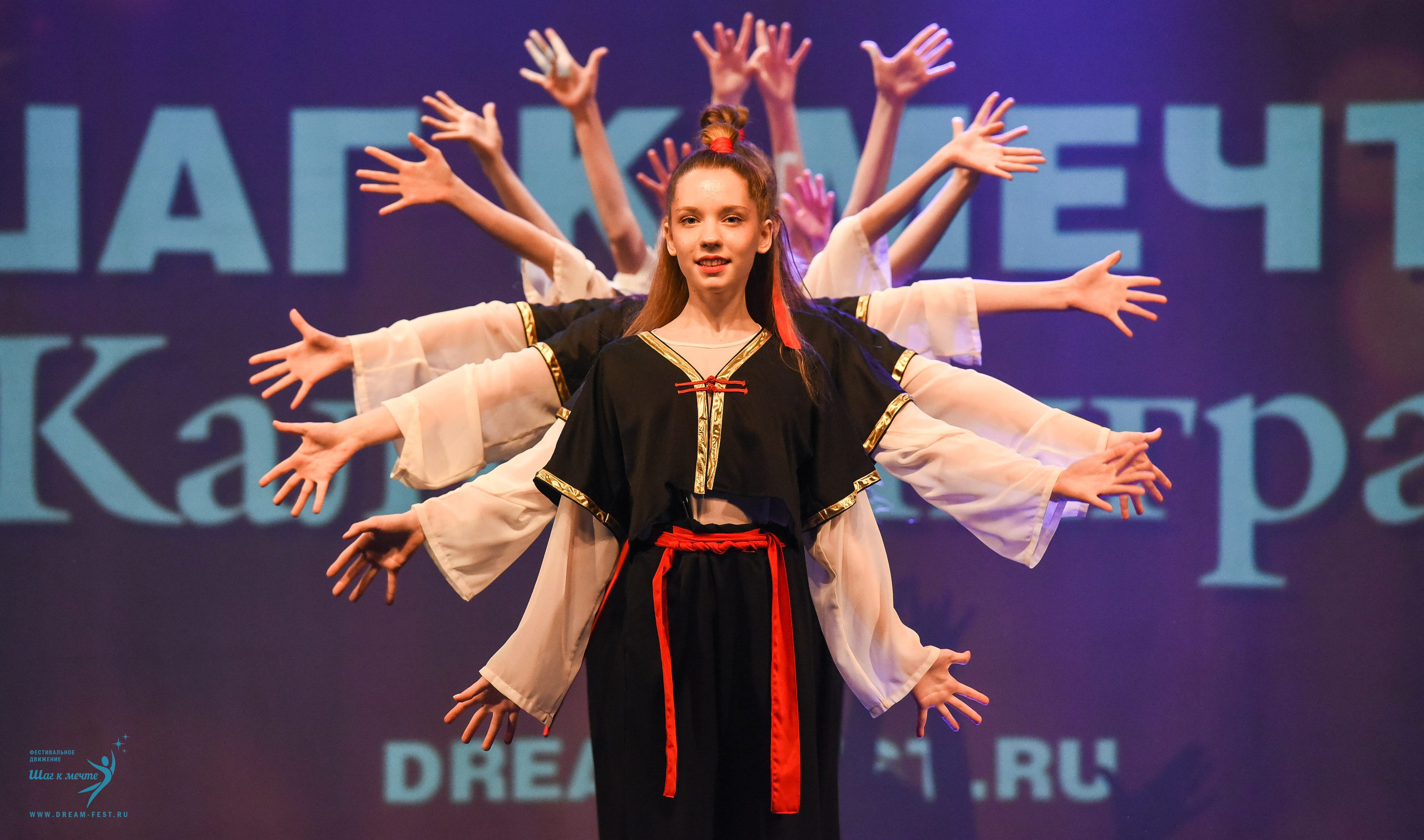 22.03.2025 Фестивальное движение «Шаг к мечте» г. Калининград. Медиастудия Фото Концепт