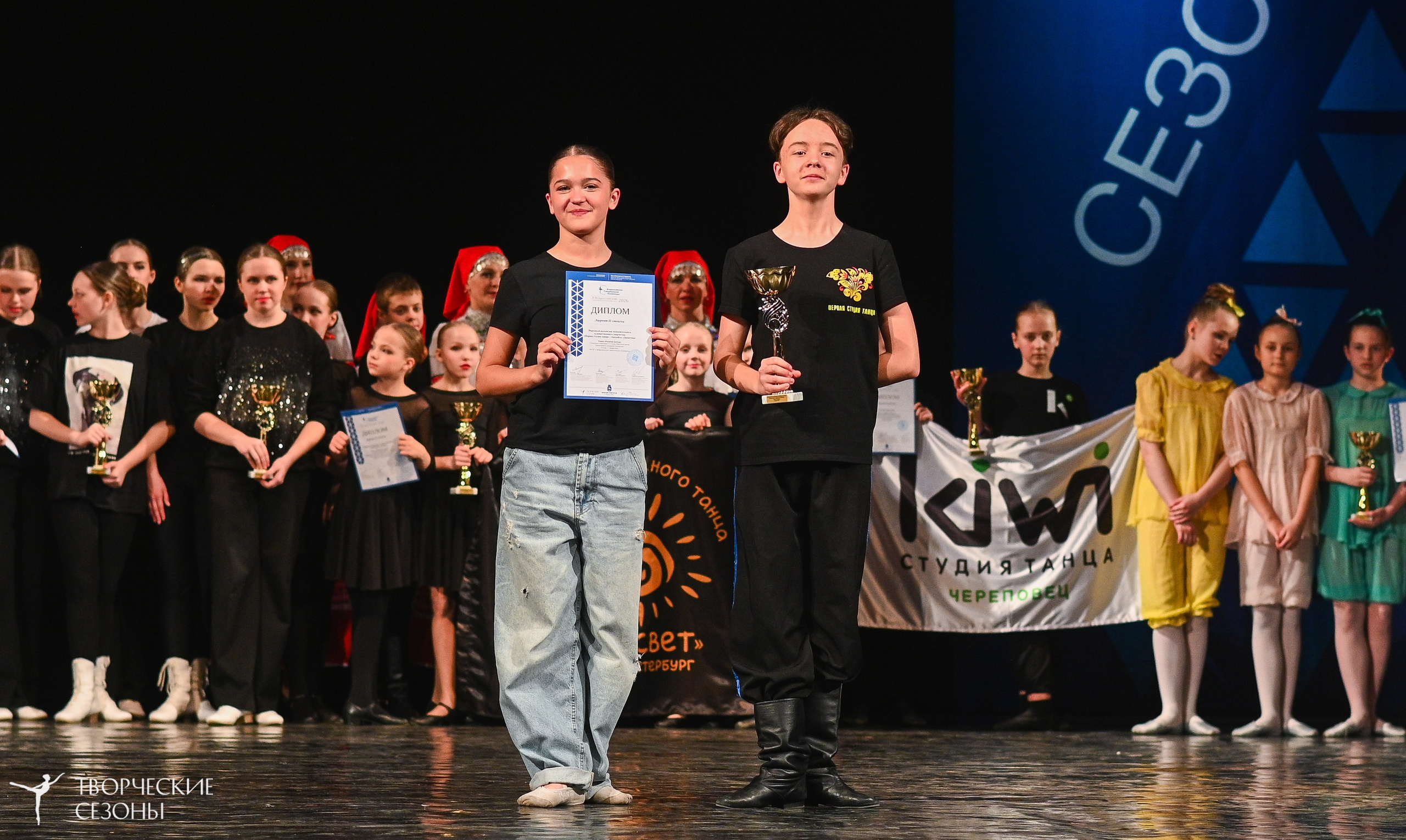 02.04.2026 II Конкурс-фестиваль «Всероссийская Танцевальная Олимпиада. Нижний Новгород». Медиастудия Фото Концепт