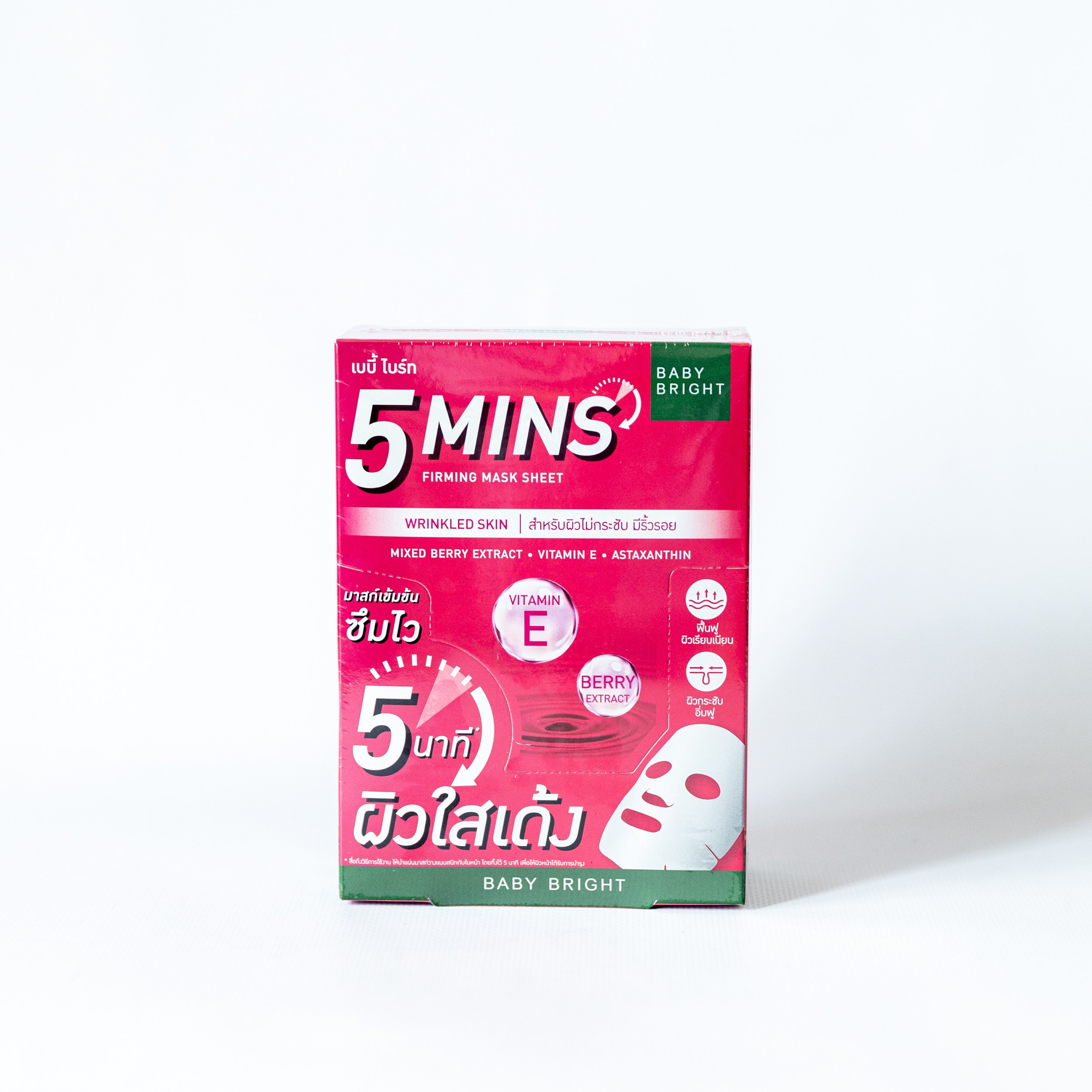 Фото для маркетплейсов. Семейный, детский фотограф, видеограф. Город Владивосток Рубцова Юлия