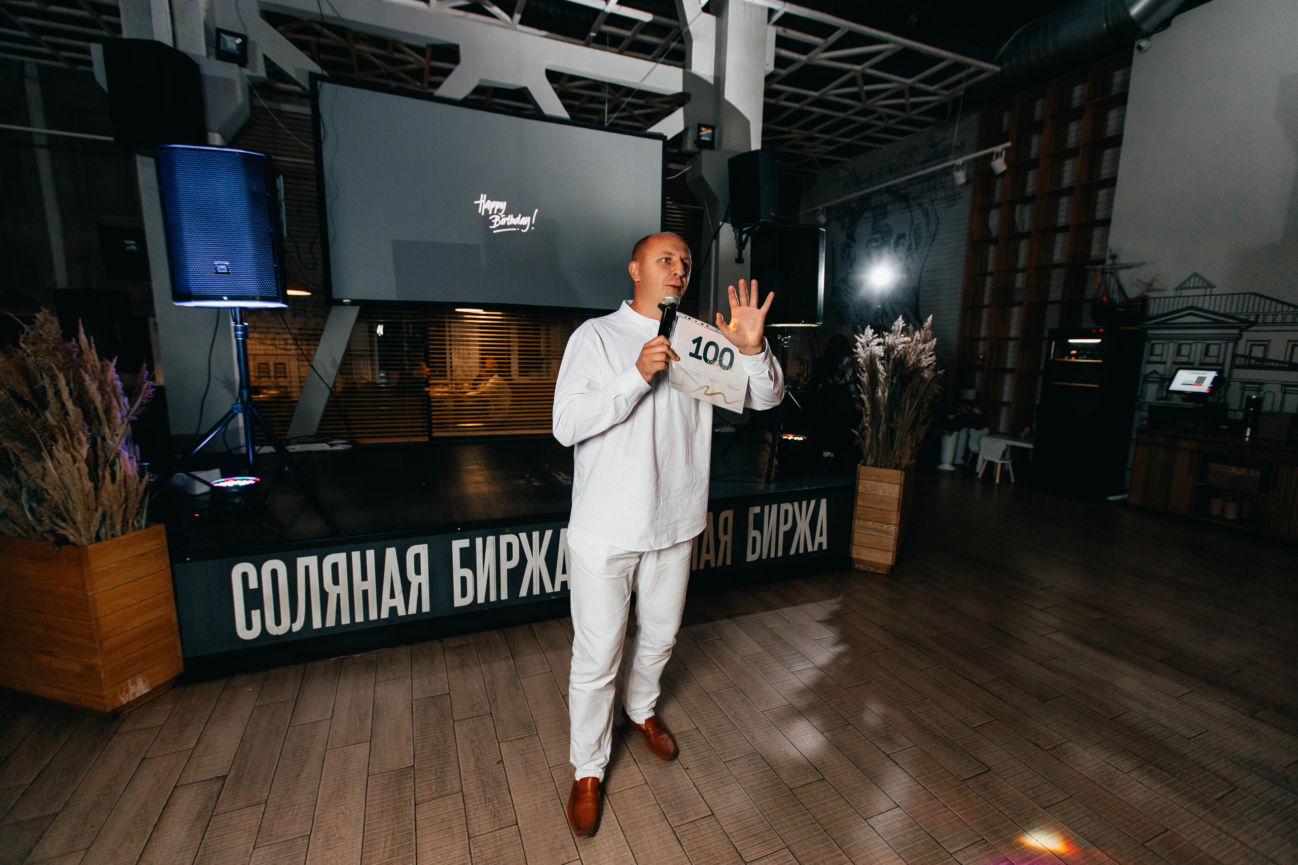 Корпоративы и Новый Год. Свадебный и семейный фотограф в Нижнем Новгороде и Москве Сергей Полян