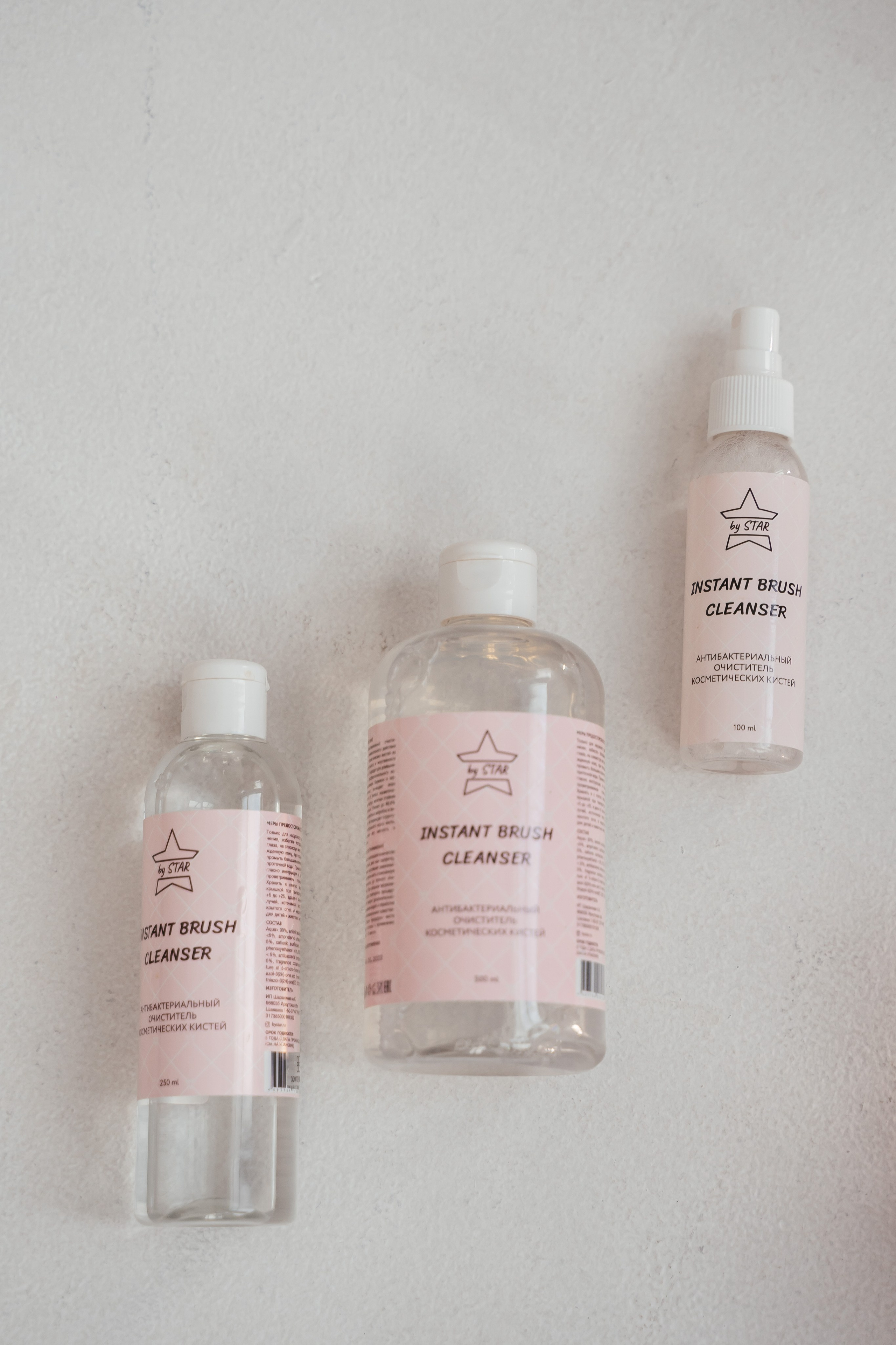 By Star. Семейный фотограф в Саратове