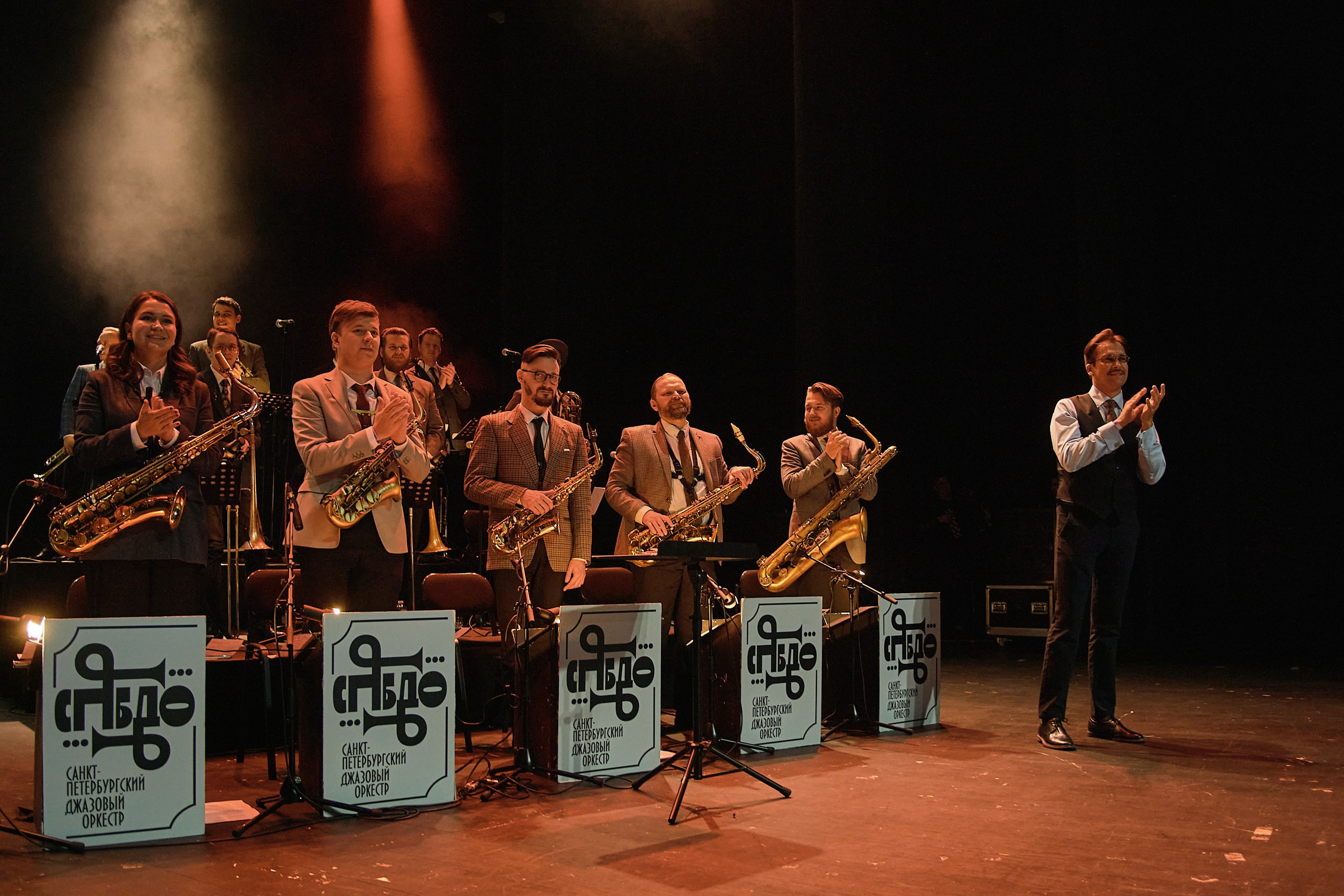 Концерт Billy's Band 08/11/2025. Фотограф Артем Дербенев Москва