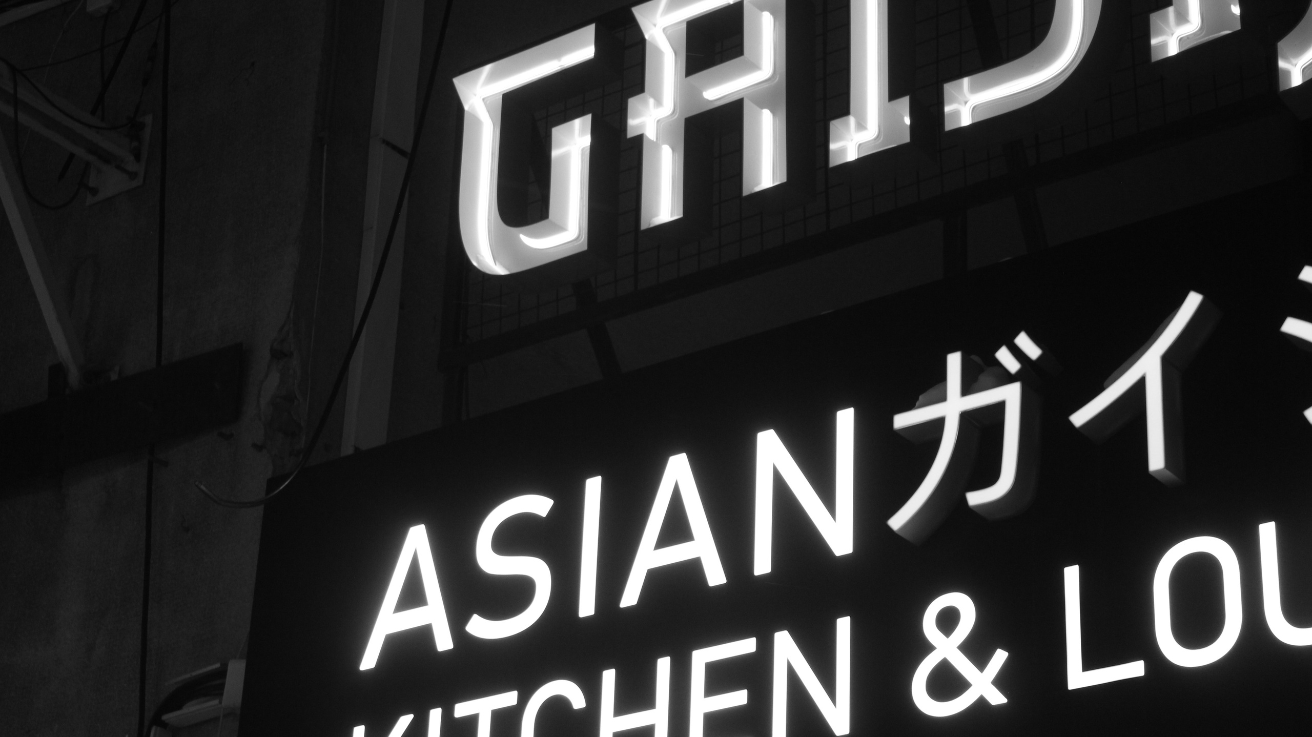 TMN winter '25 (wb). Фотограф/дизайнер в Екатеринбурге Хитрый Дмитрий