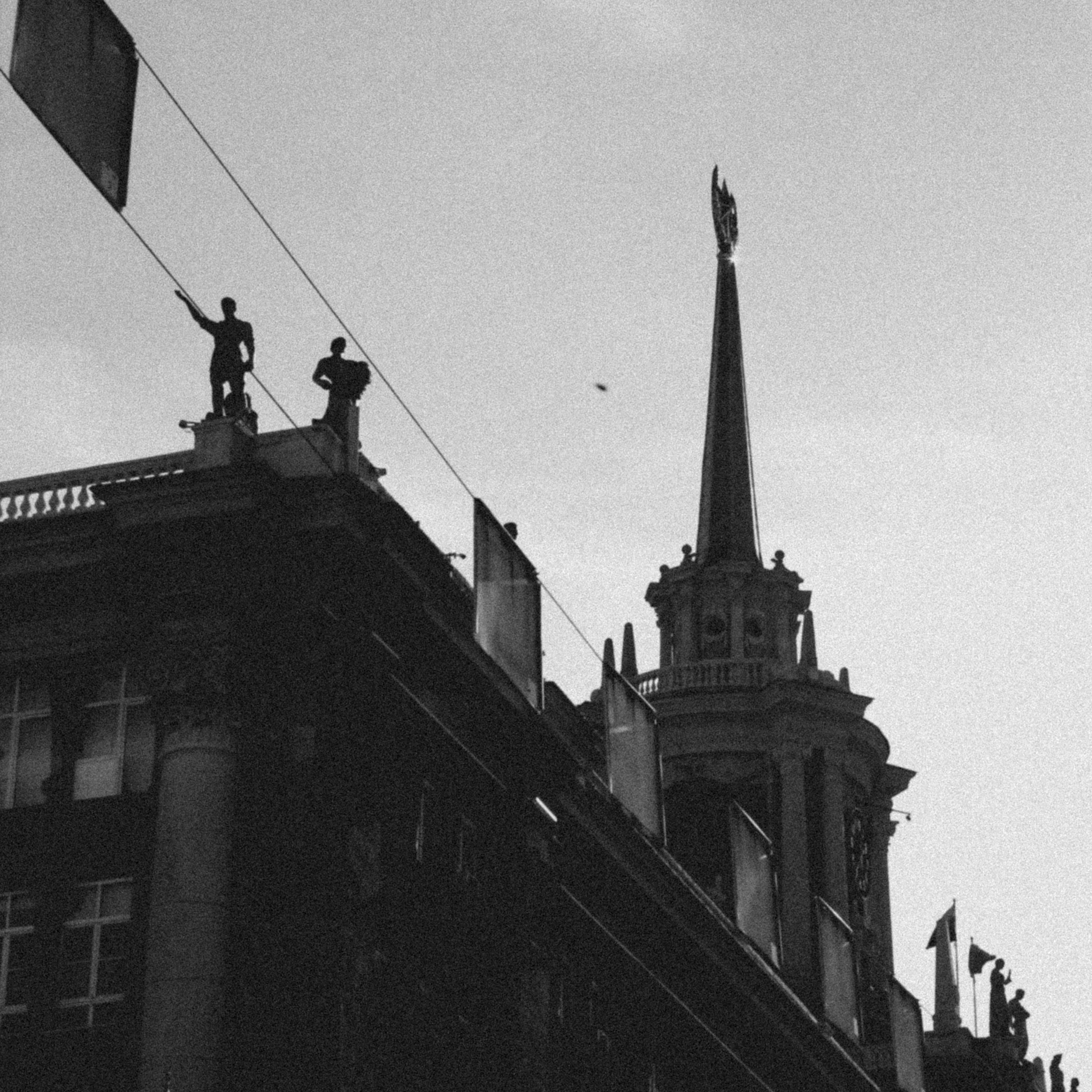 Ekb2.0. Фотограф/дизайнер в Екатеринбурге Хитрый Дмитрий