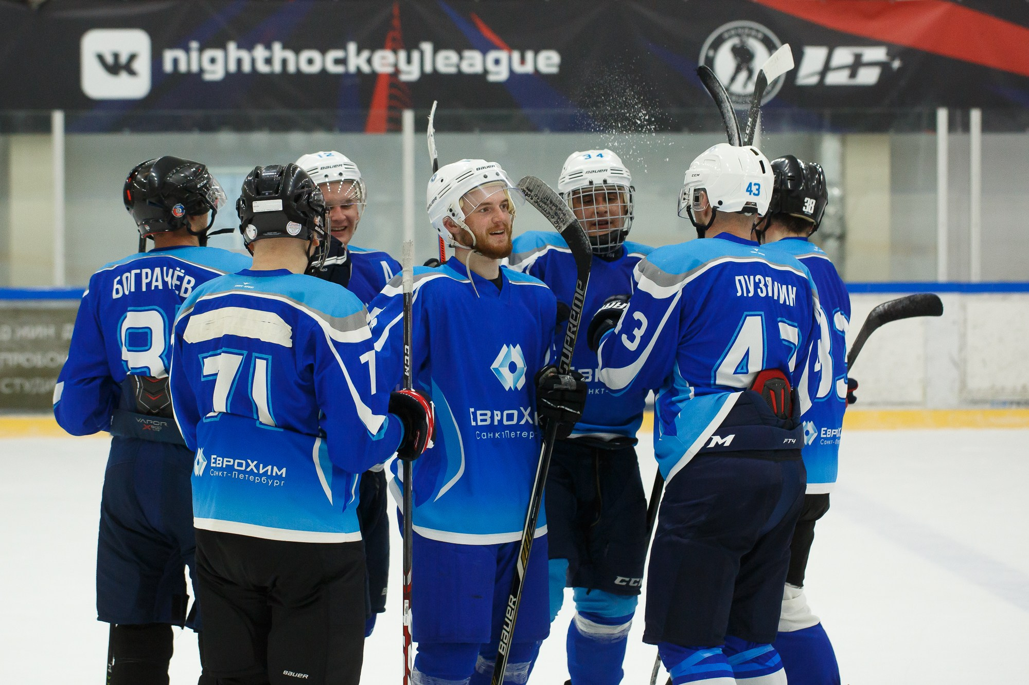 ХОККЕЙ. Рабочая сторона — бизнес портрет и репортаж в Санкт-Петербурге