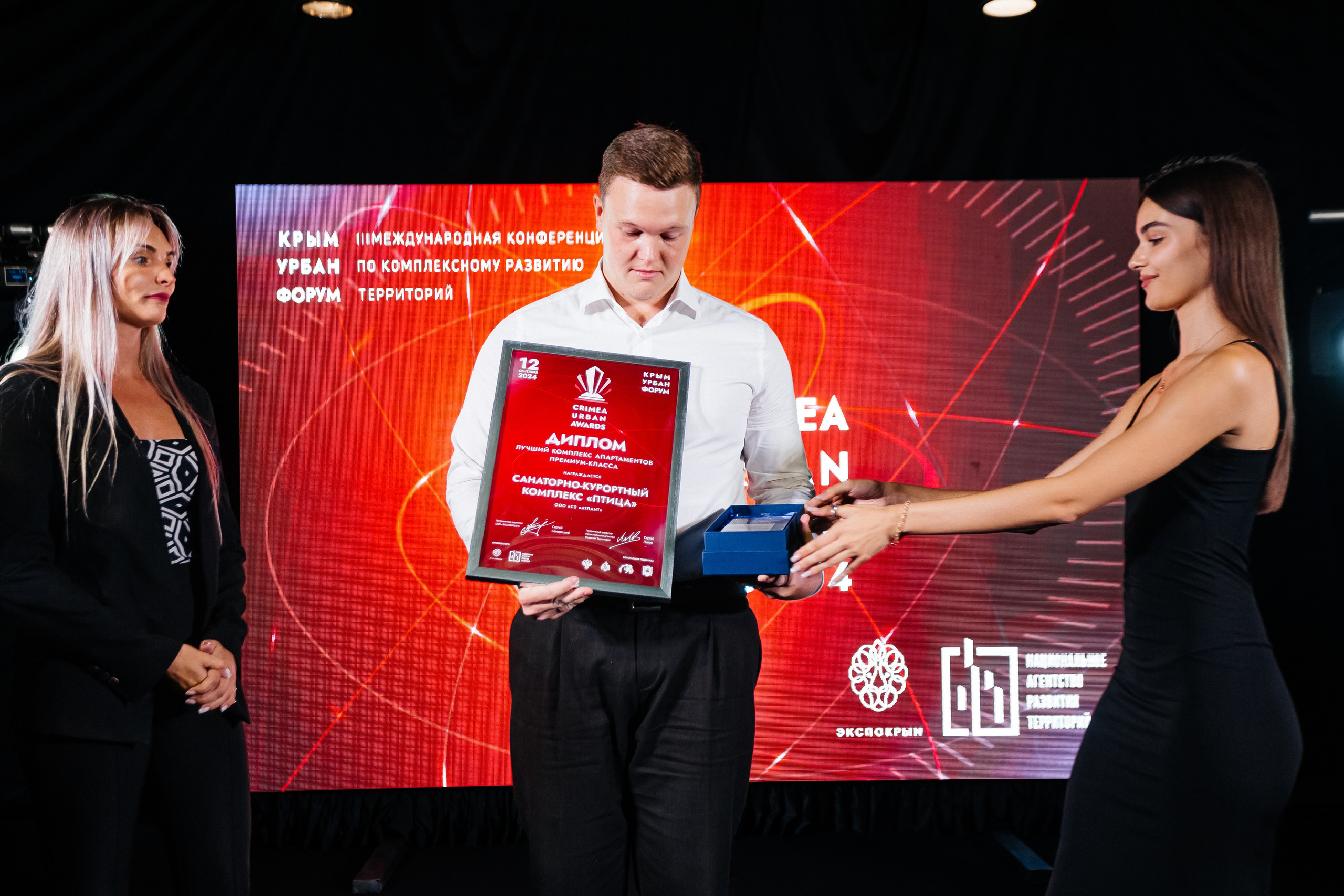 Crimea_urban_awards_12.09.2024. Аминов Руслан | Фотограф