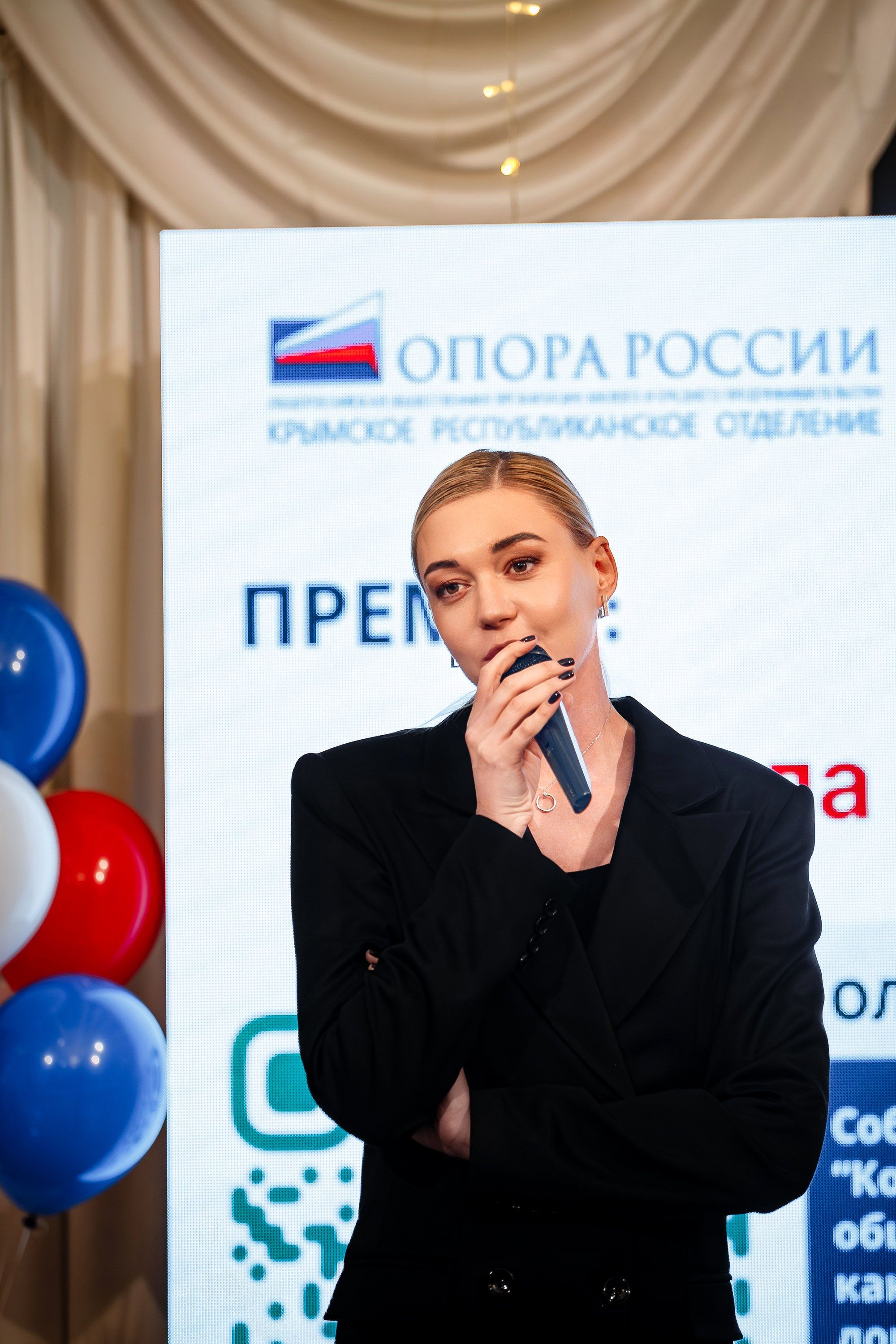 Бизнес — форум «Женщины Крыма 2024»_Симферополь_Рыбацкая деревня_23.11.24. Аминов Руслан | Фотограф