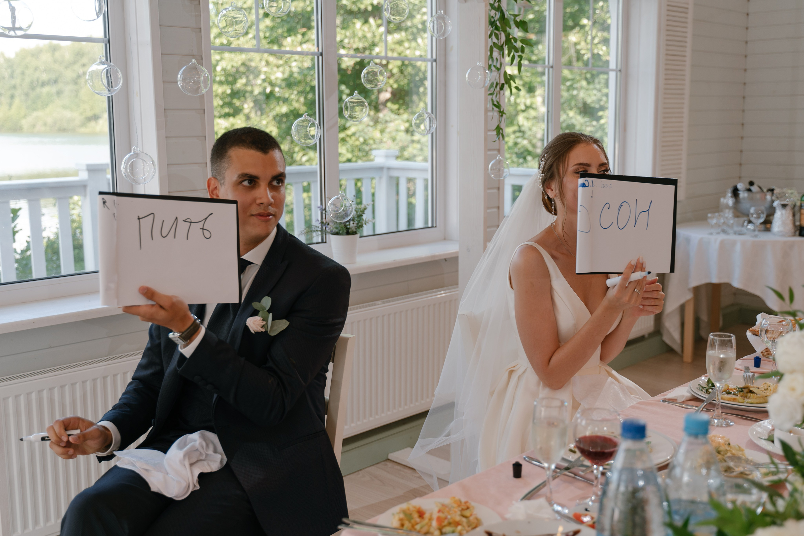 3. Свадебный фотограф — Наталья Фед СПб/Москва