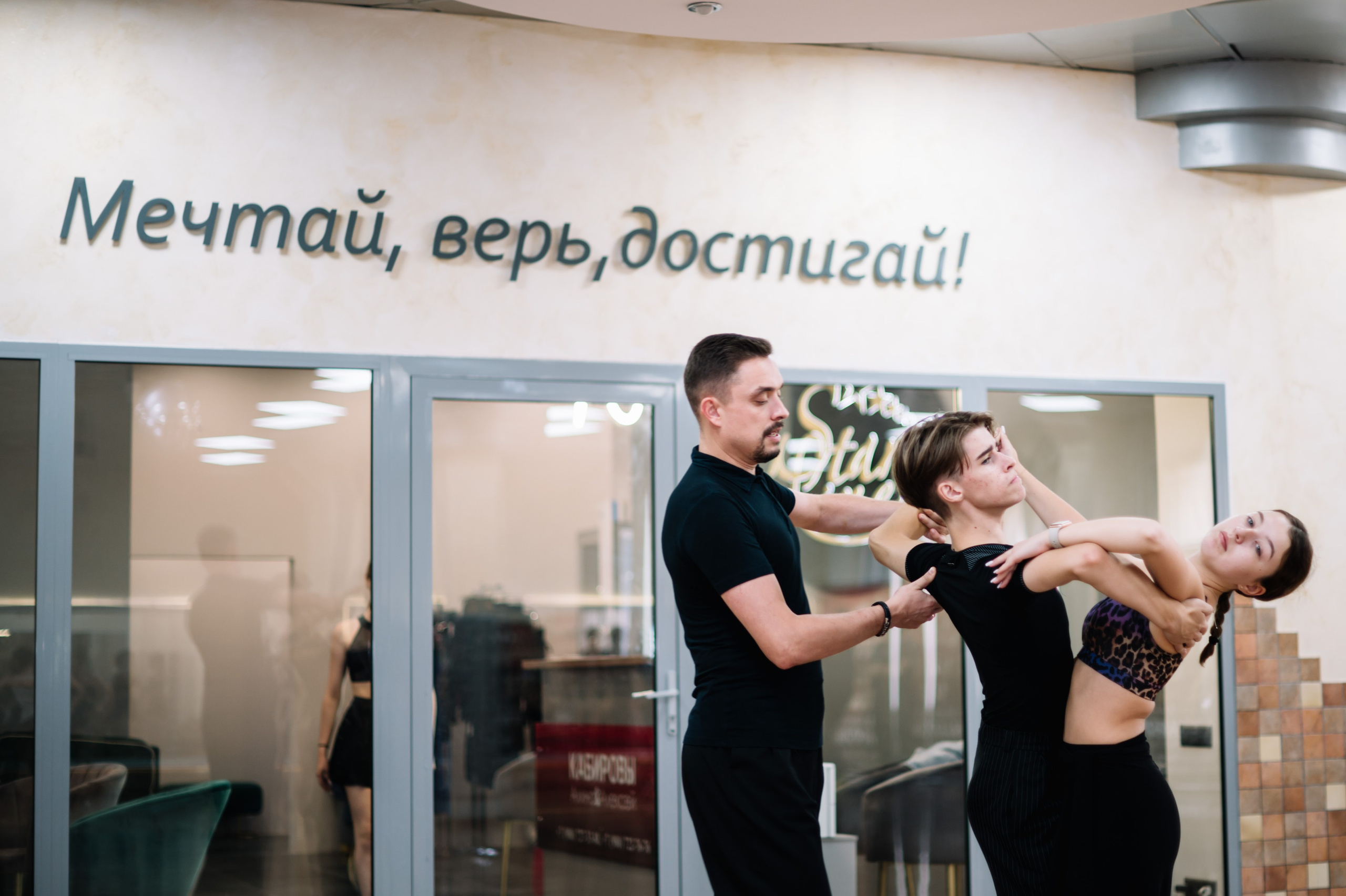 Сборы СтарЛайн