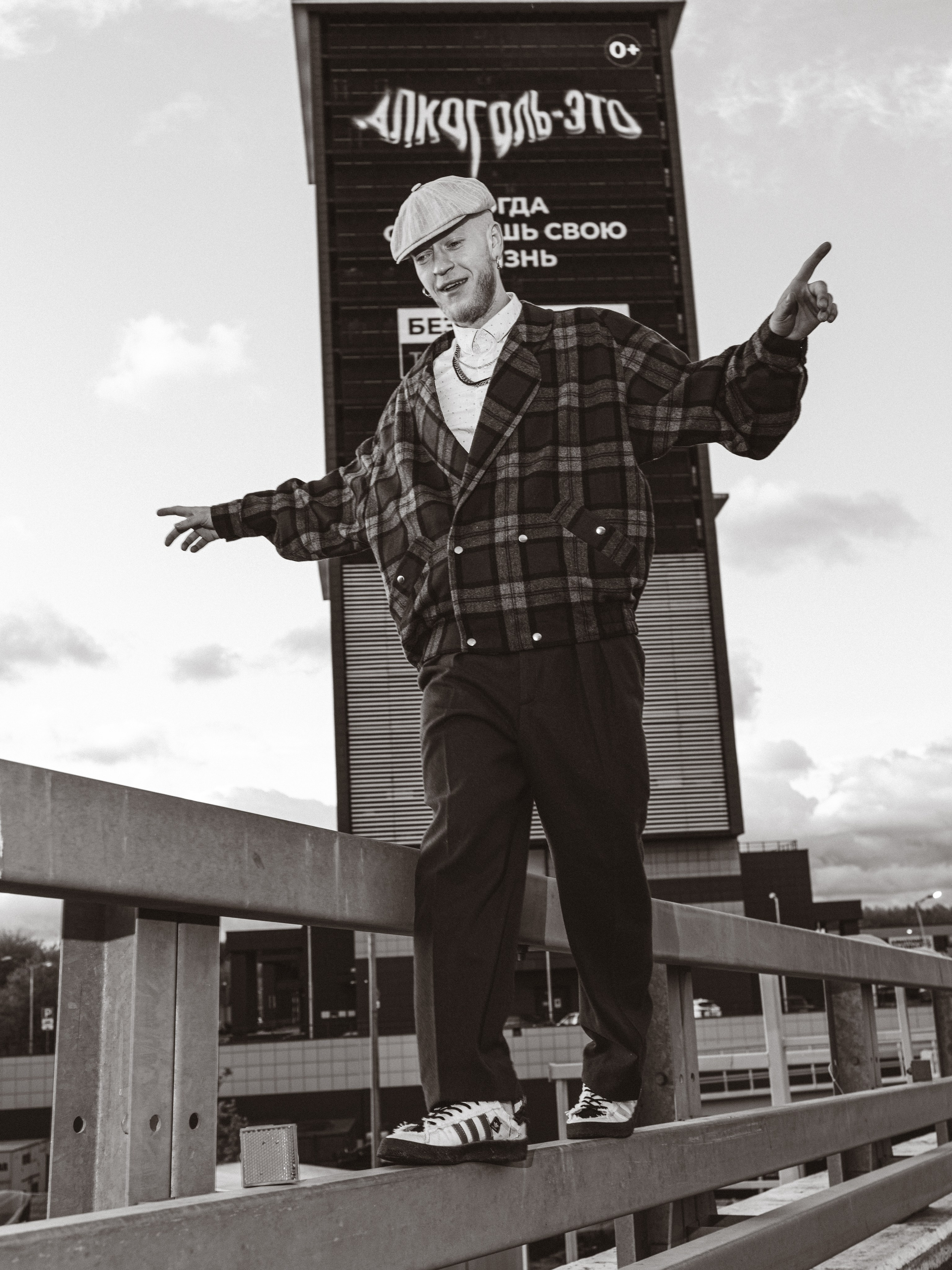 Василес. Андрей Партнов — фотогрраф, Москва