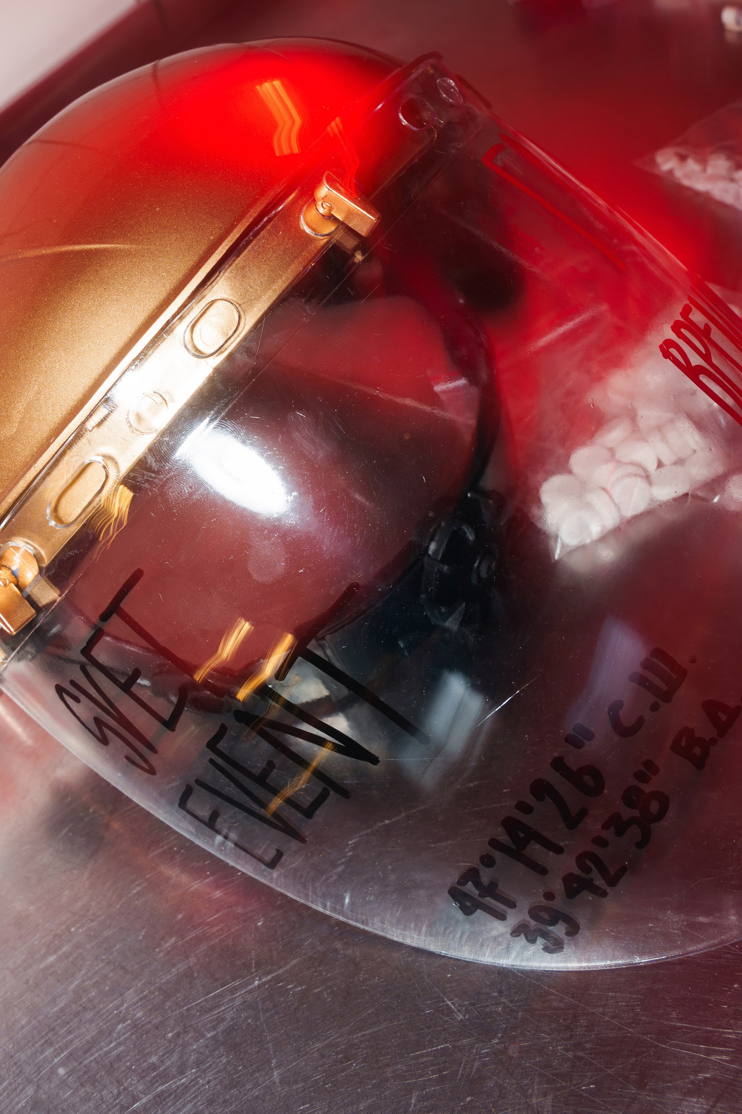 30 лет — времена не выбирают. Свадебный фотограф в Ростовe-на-Дону Анастасия Прутова