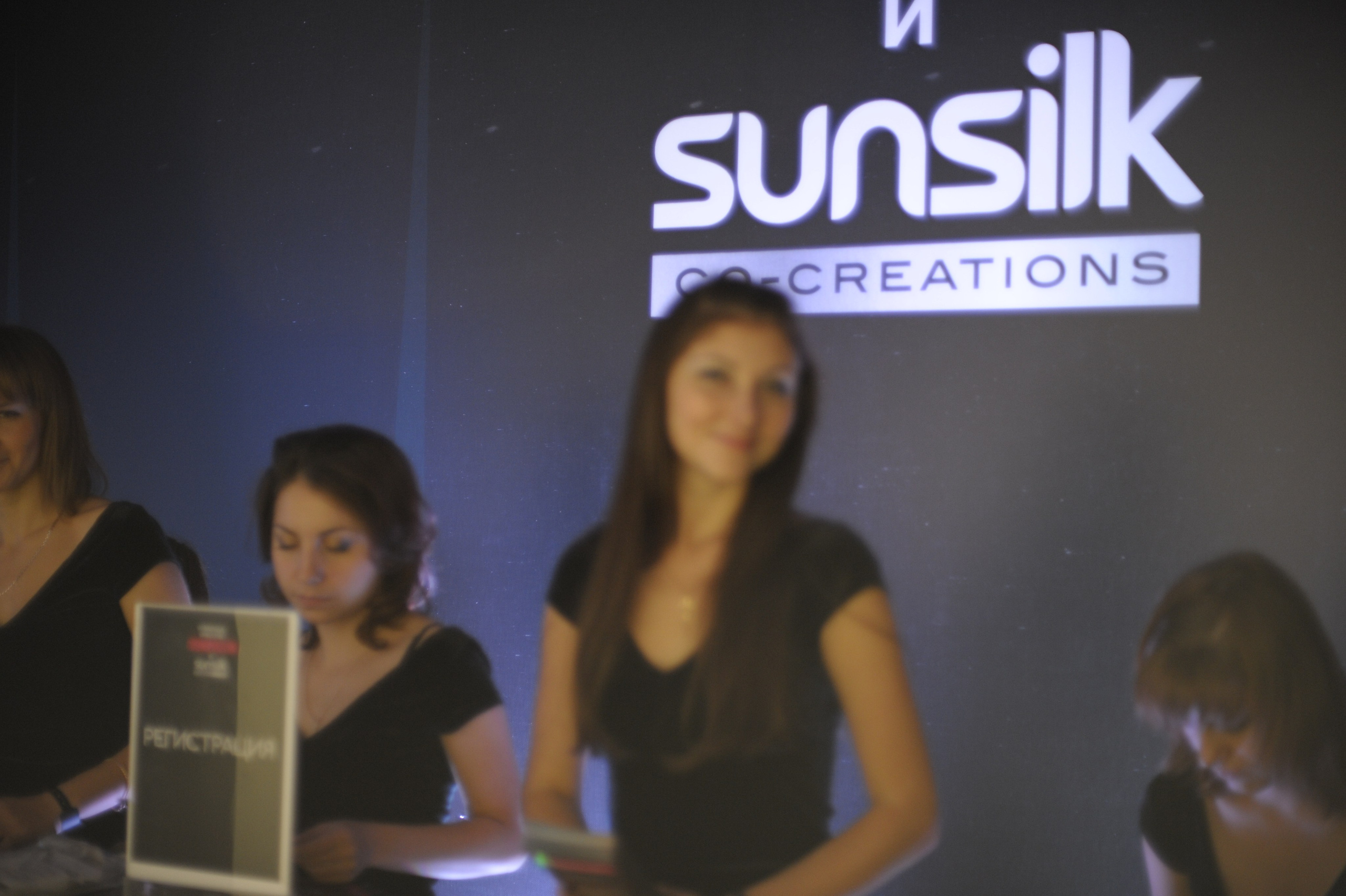 COSMOPOLITAN. Max Matvich and Victoria Basova are professionals in their field