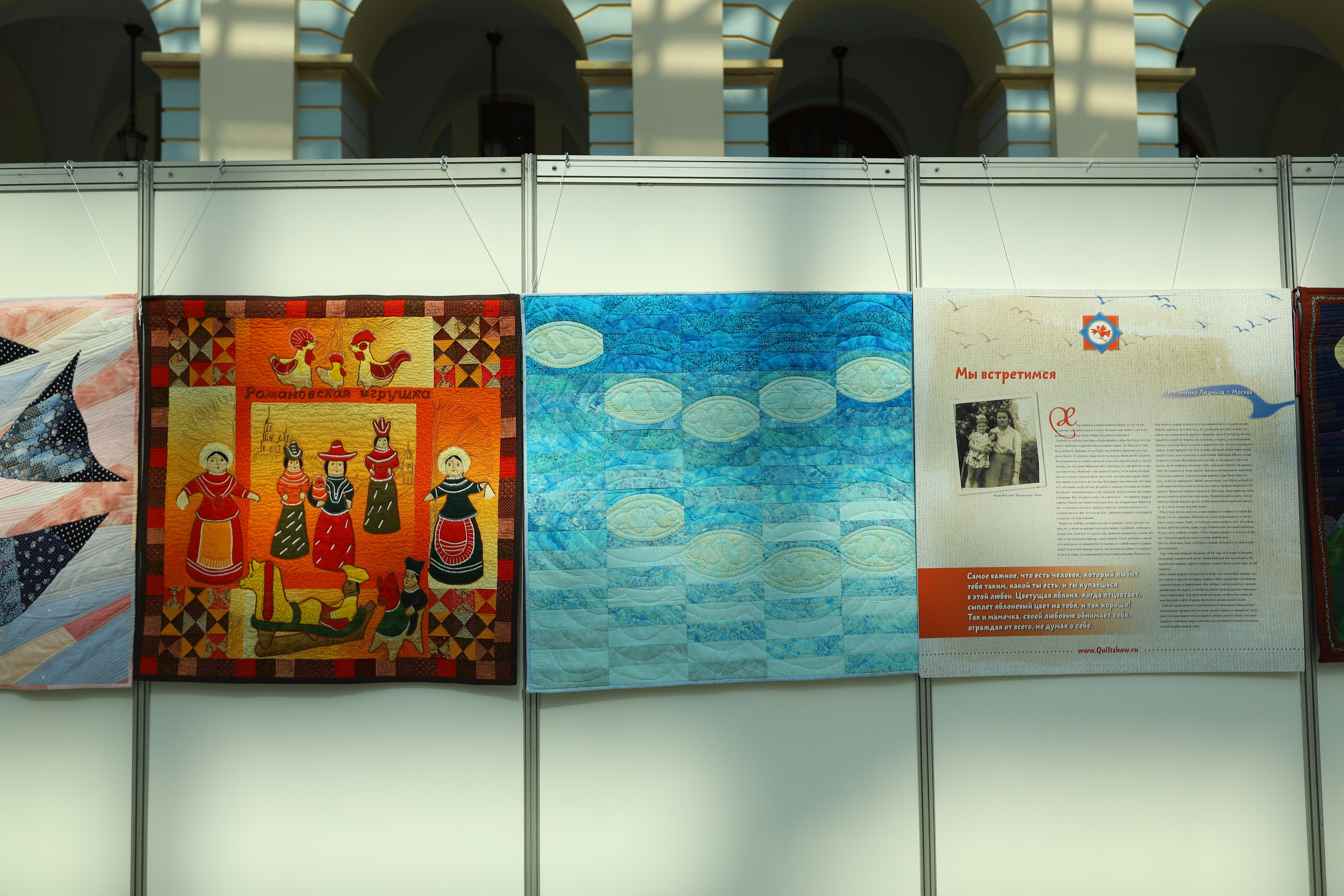 Душа России. Фотограф в Туле Крупский АнДРей. Фотостудия «КАДР71» в Туле