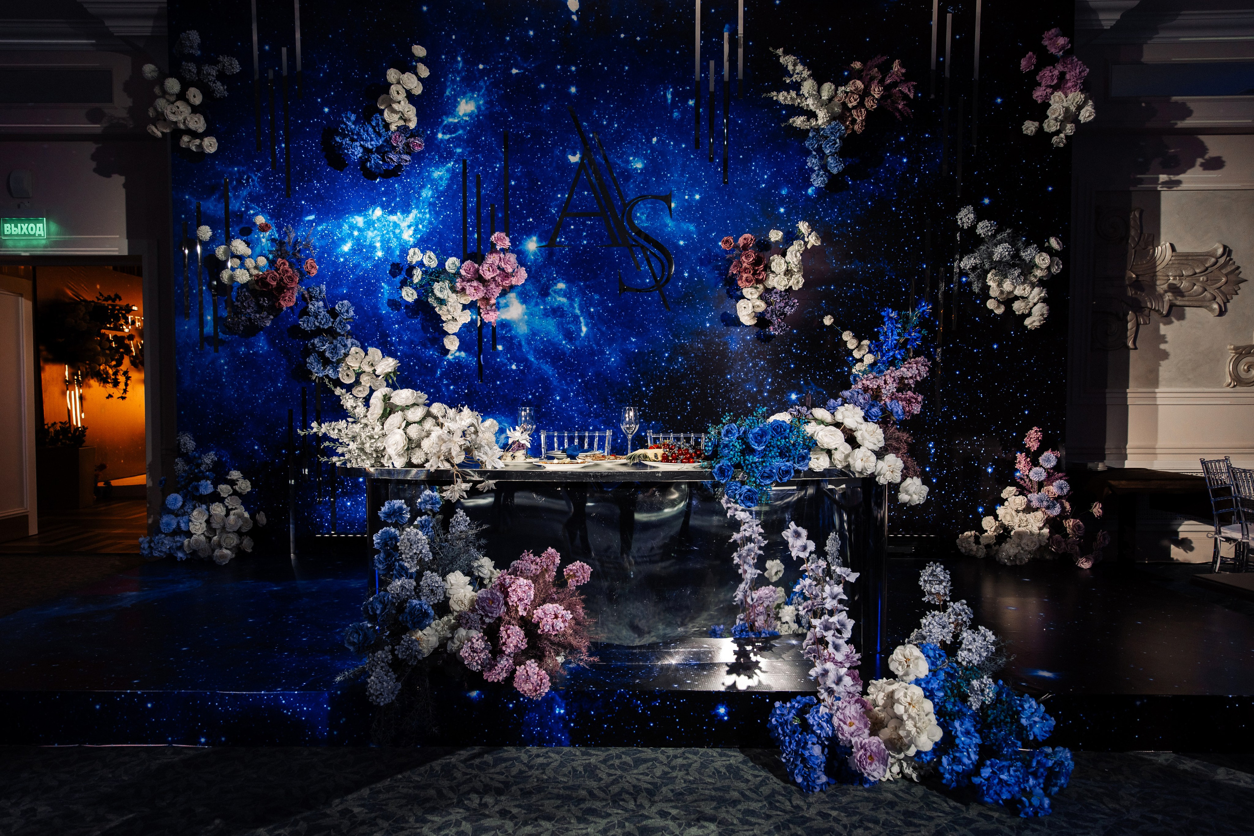 Артем и Сусанна. Свадебный и семейный фотограф в Ростове-на_дону, Тамара Оганесян