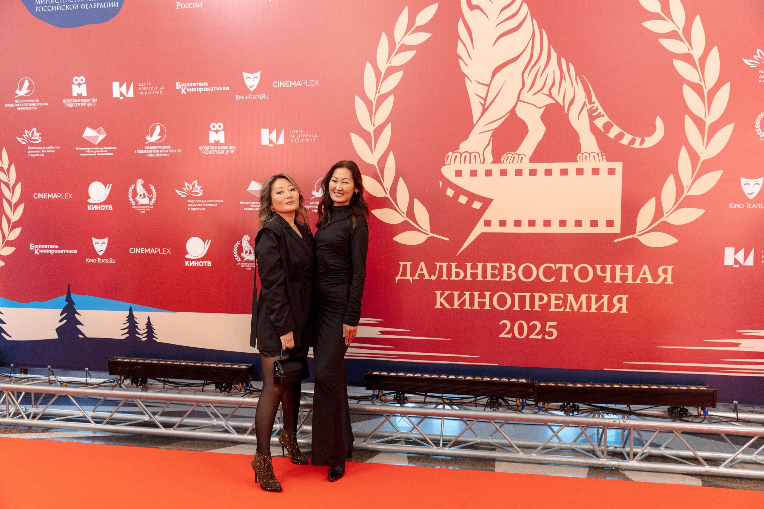 II Дальневосточная Кинопремия. Свадебный и семейный фотограф в Улан-Удэ