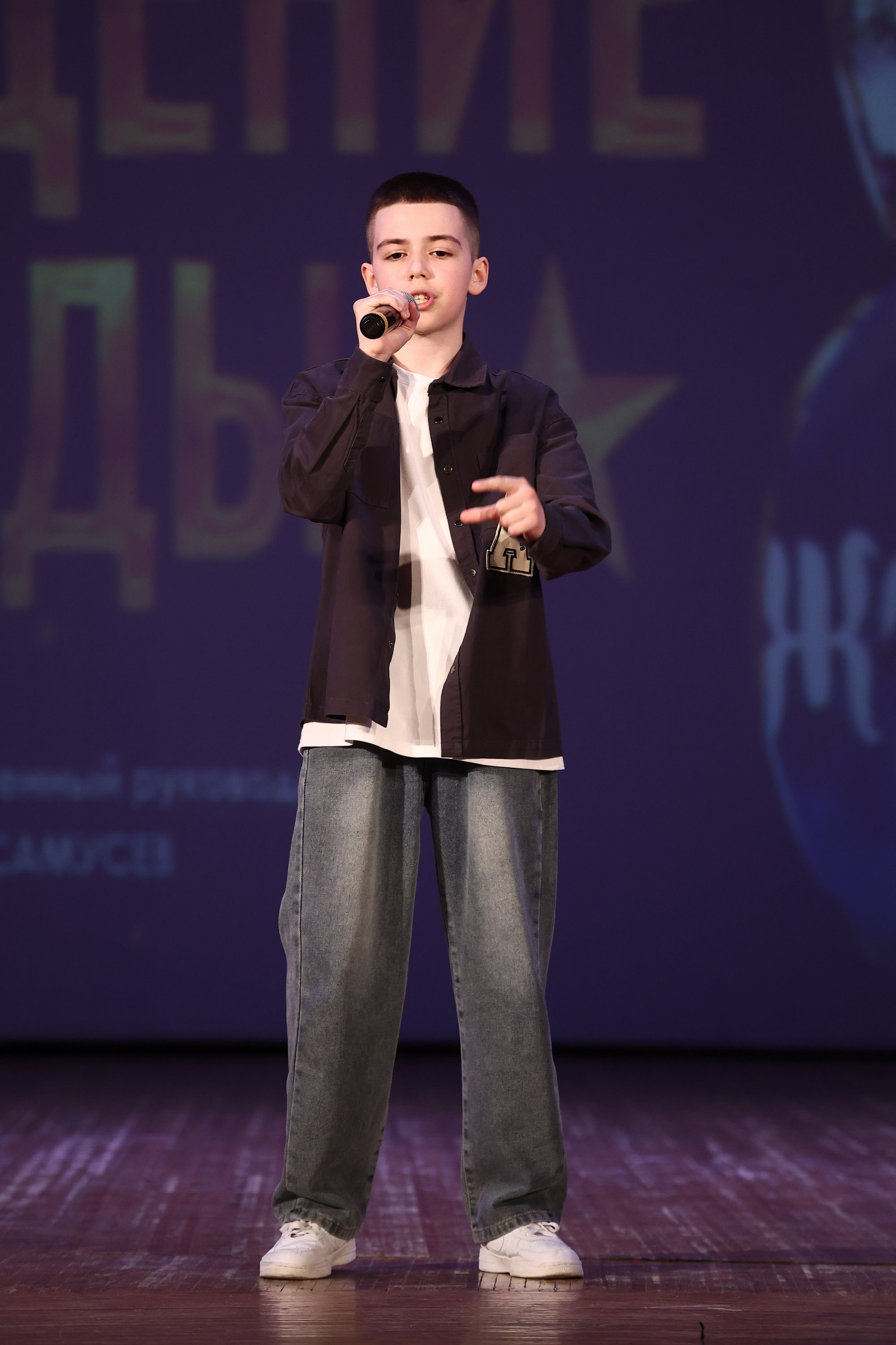 30 марта, г. Самара. Золотое яблочко