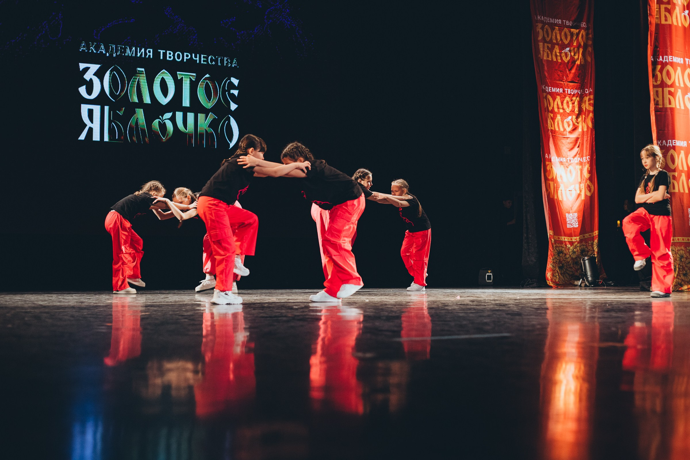 9 ноября, г. Екатеринбург. Золотое яблочко