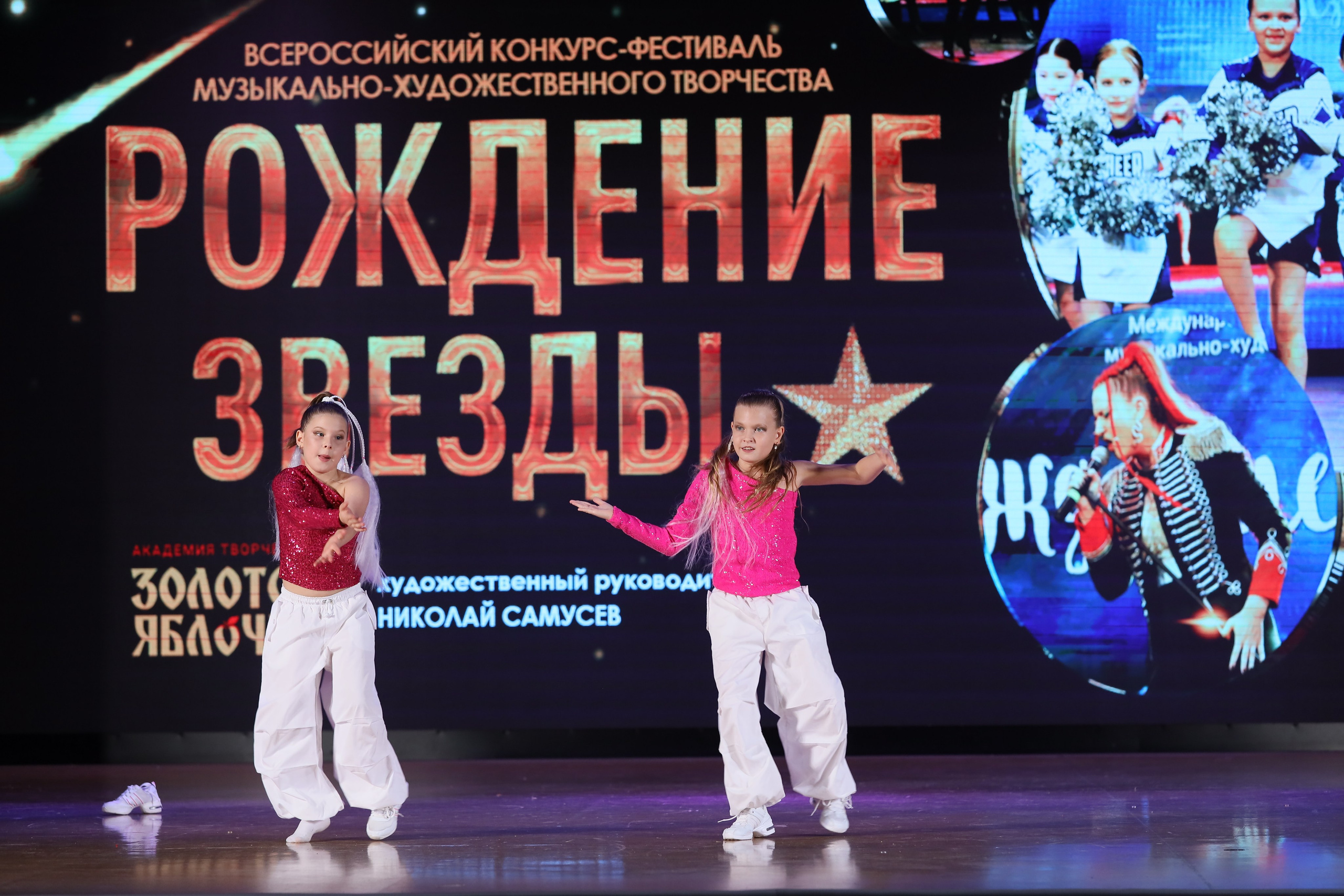 4 ноября, блок 1, видео, номера 59-, г. Краснодар. Золотое яблочко