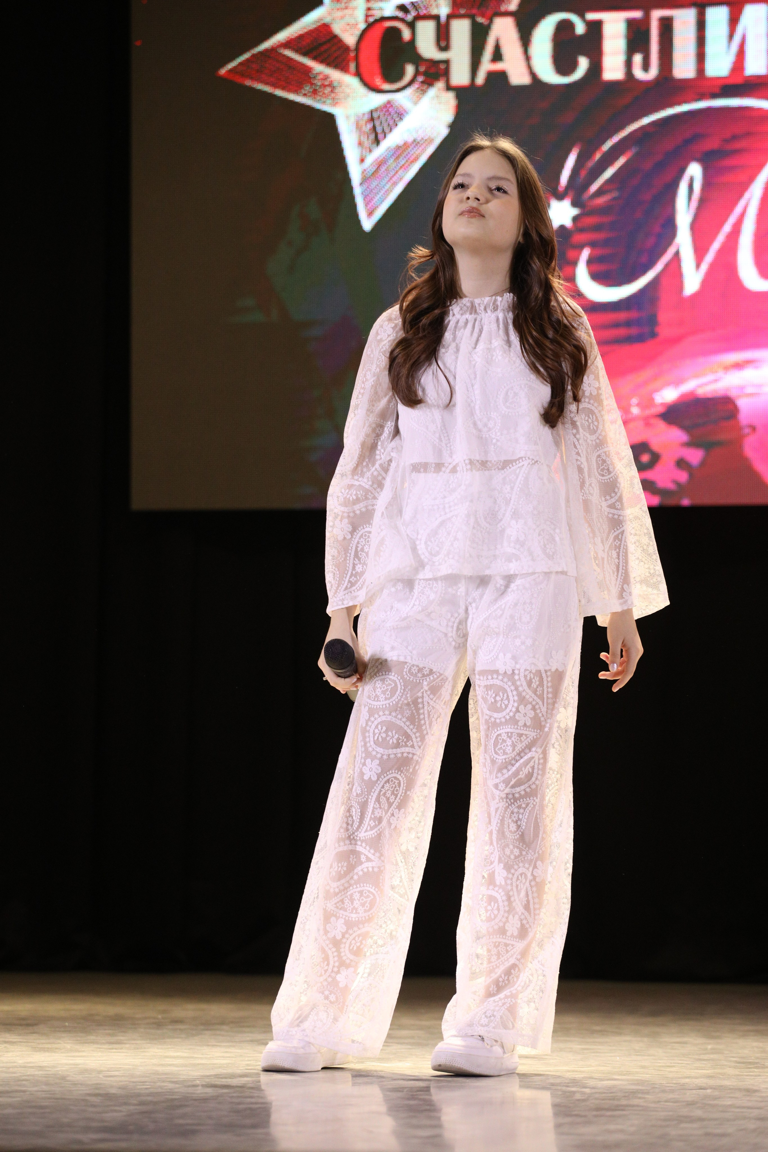 23 ноября, г. Новосибирск. Золотое яблочко