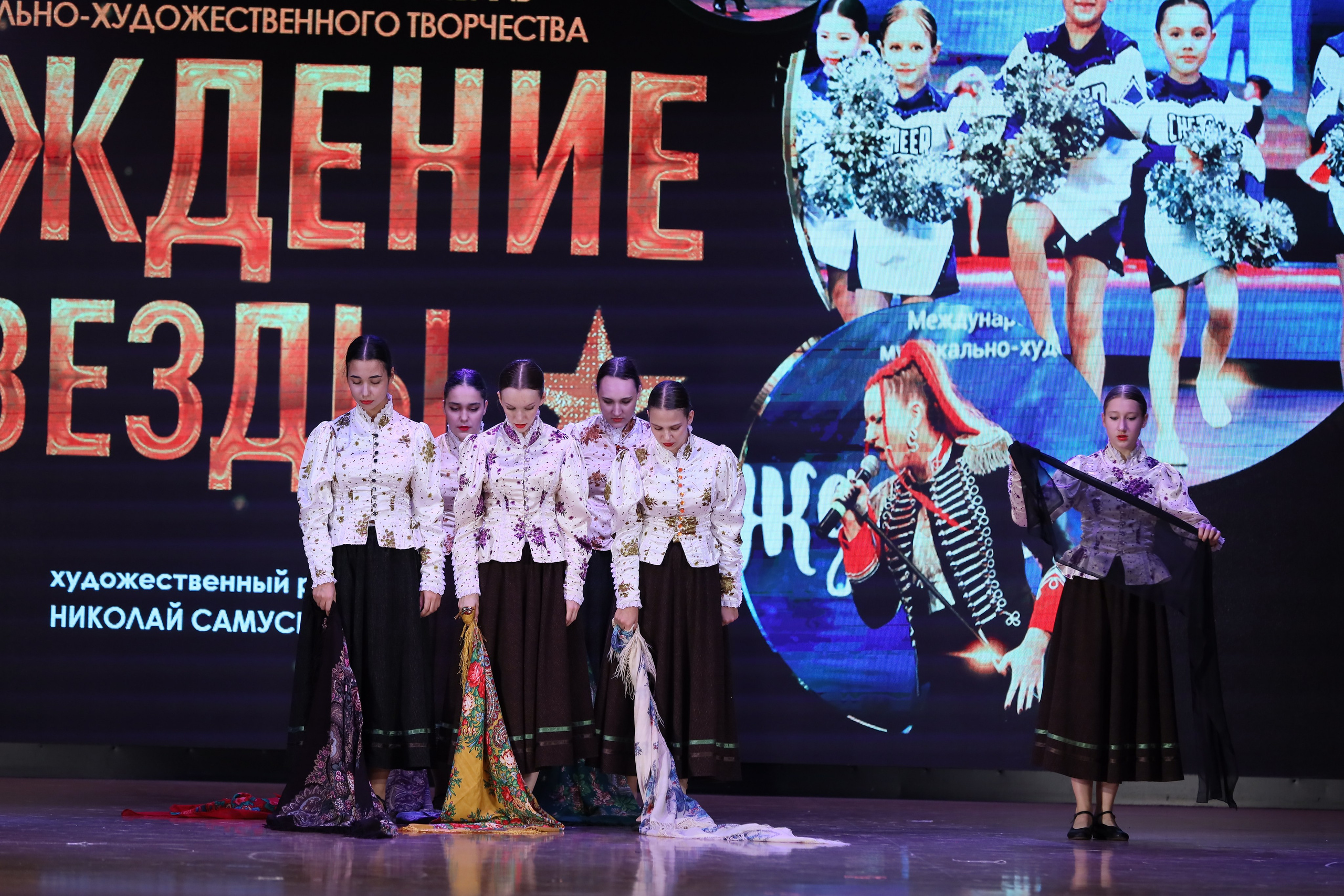 4 ноября, блок 1, видео, номера 14-29, г. Краснодар. Золотое яблочко