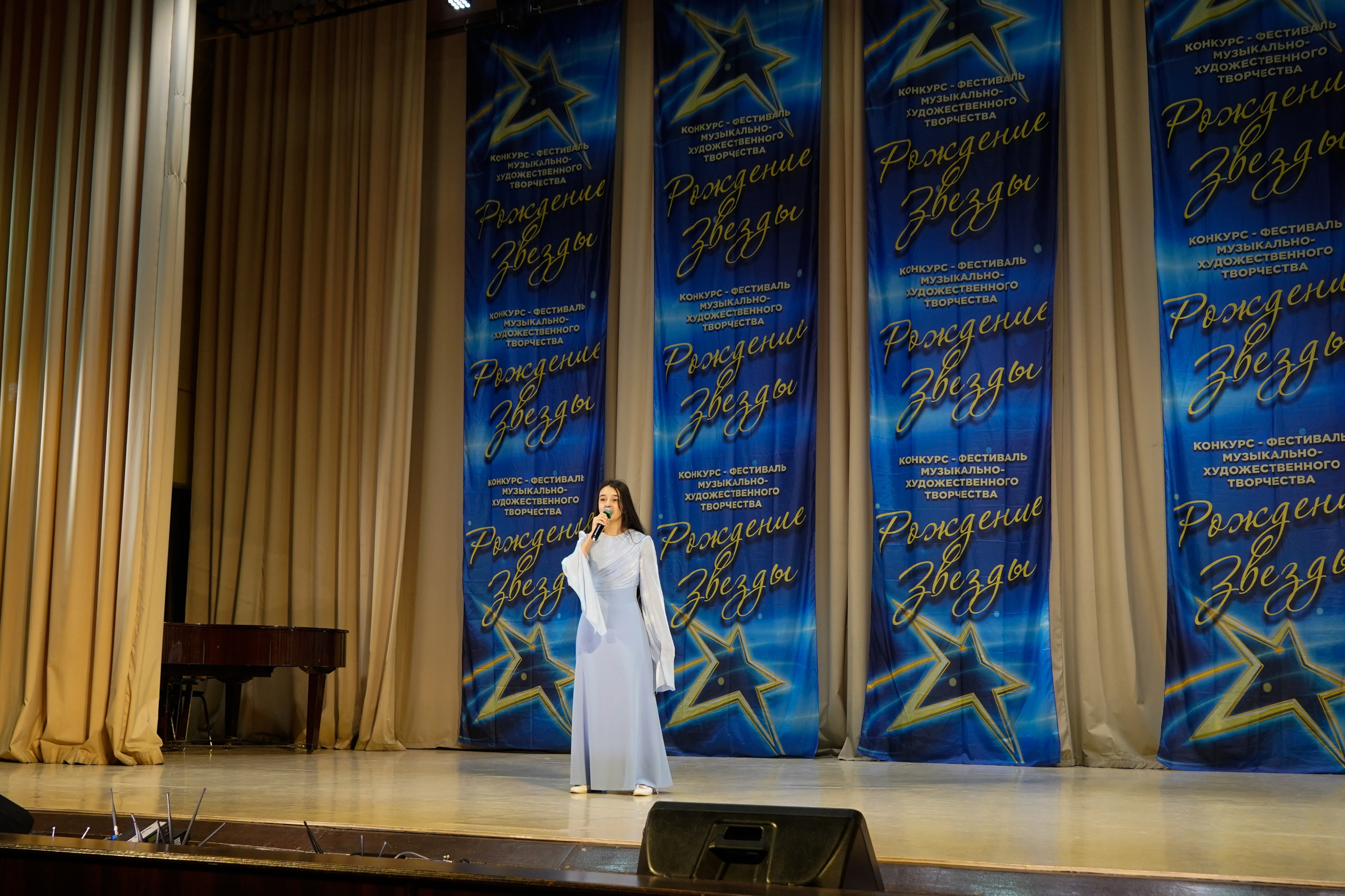 10 мая, г. Волгоград. Золотое яблочко