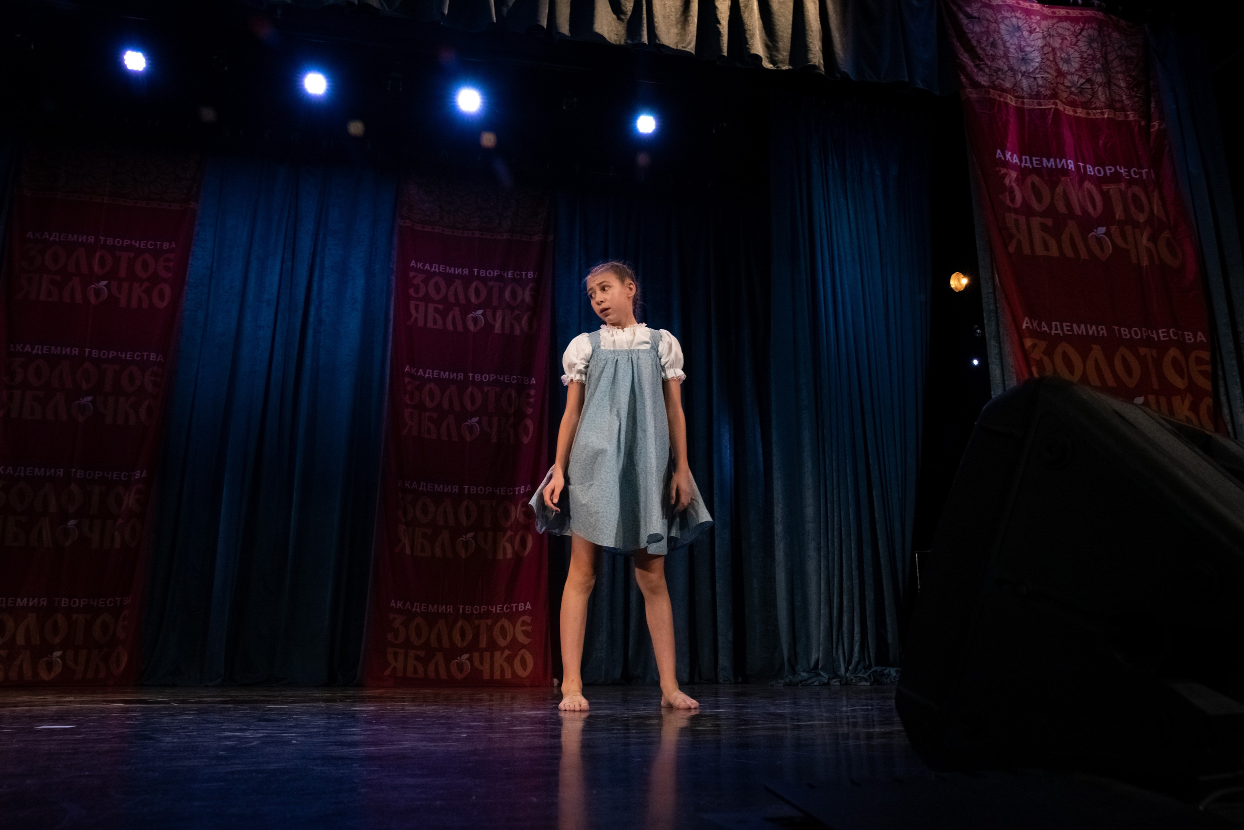 7 декабря, г. Выборг. Золотое яблочко