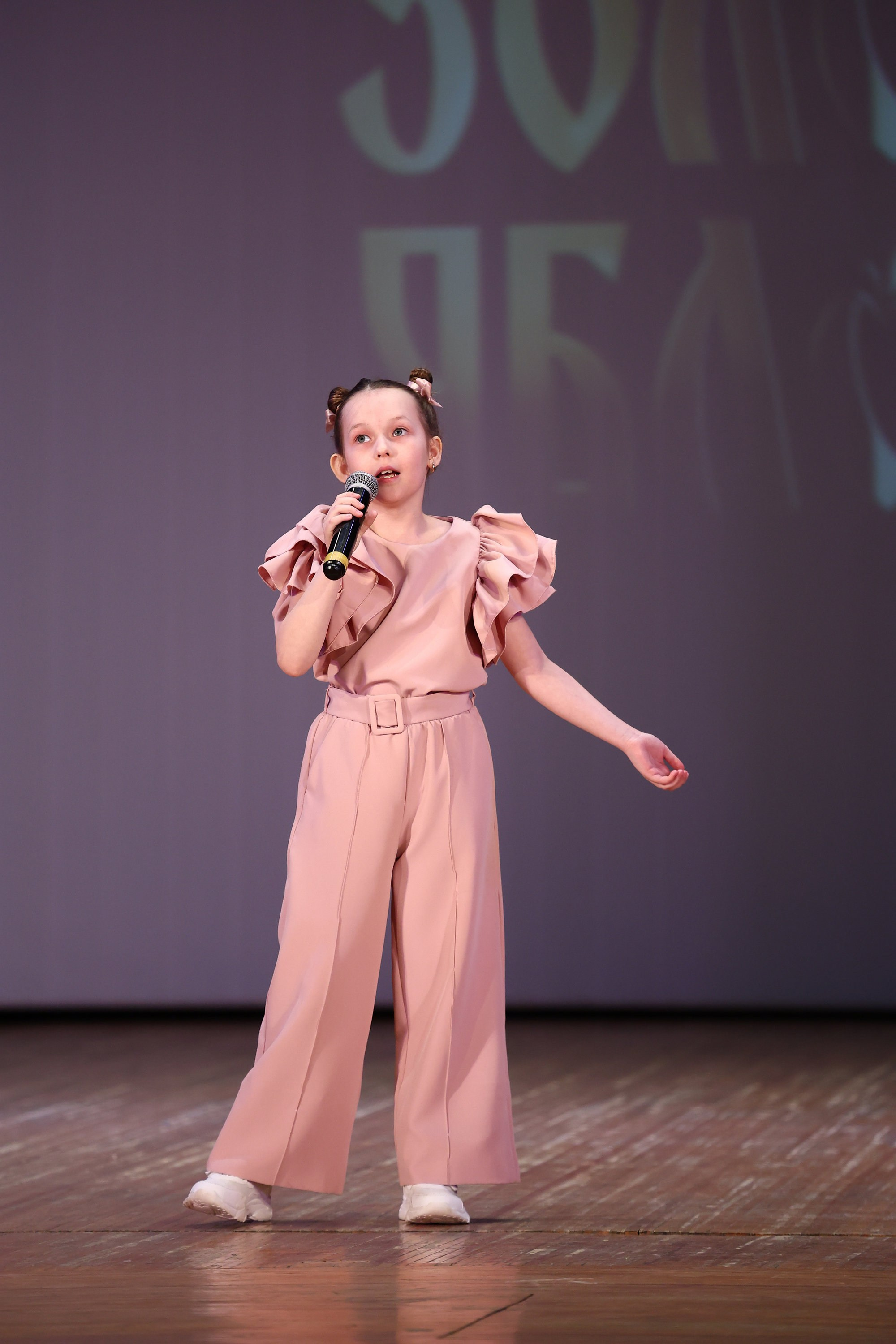 30 марта, г. Самара. Золотое яблочко