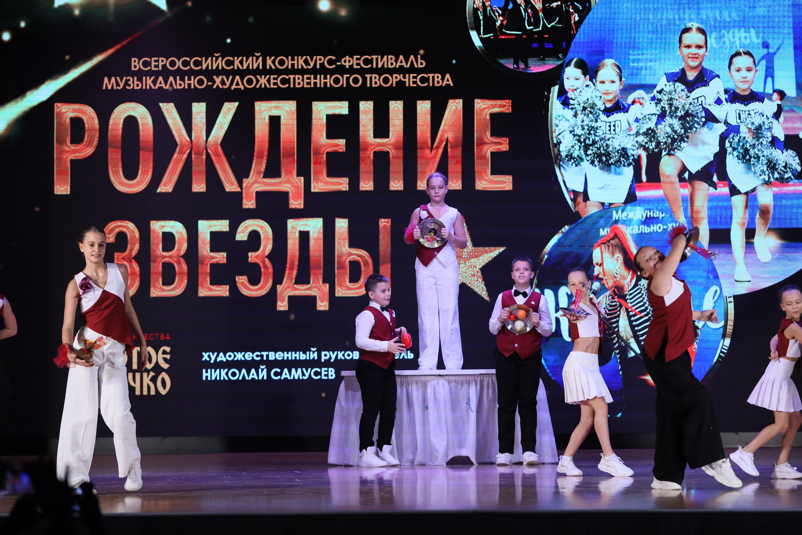 4 ноября, блок 1, видео, номера 1-13, г. Краснодар. Золотое яблочко