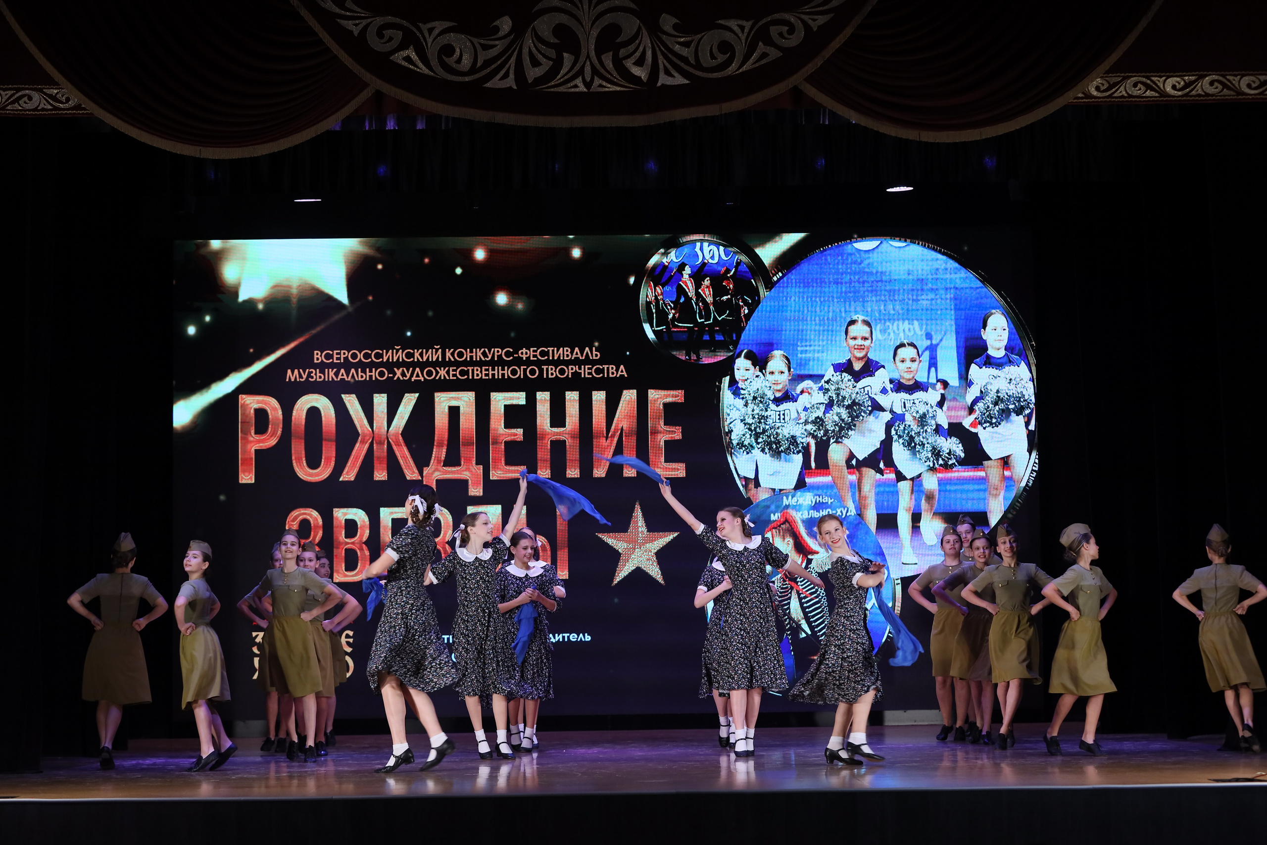 4 ноября, блок 1, видео, номера 1-13, г. Краснодар. Золотое яблочко