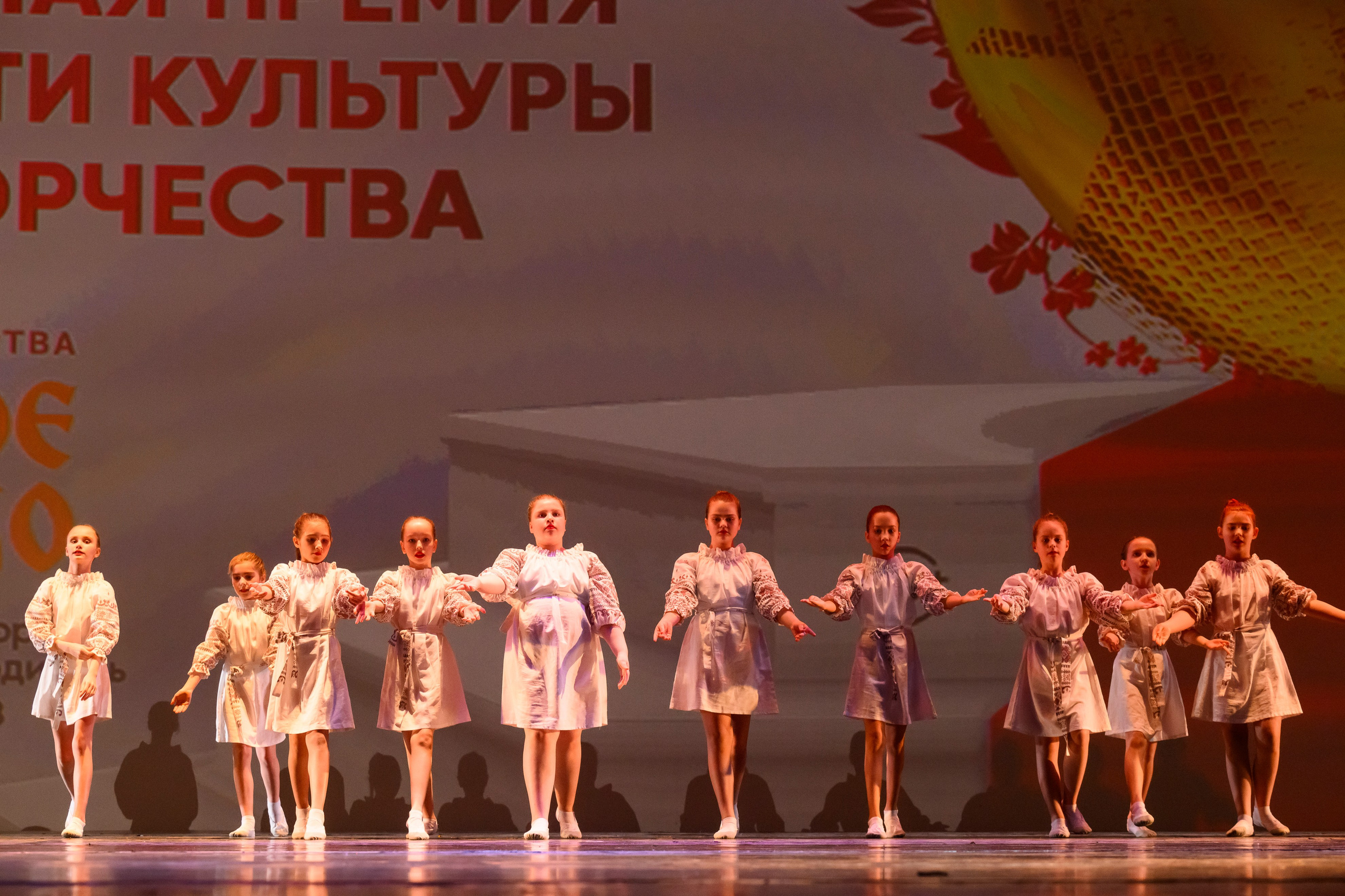 23 апреля, часть 2, БКЗ Октябрьский, г. Санкт-Петербург. Золотое яблочко