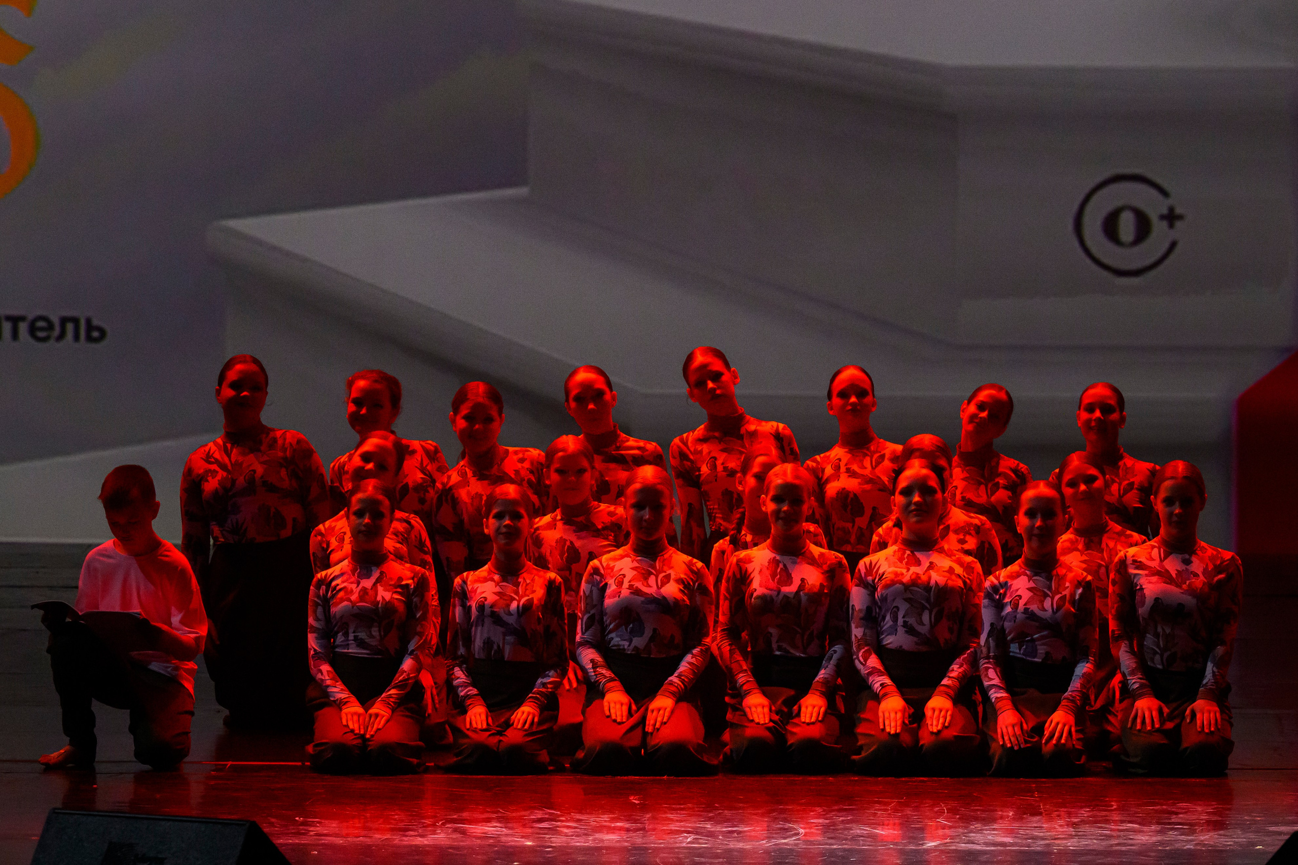 23 апреля, часть 1, БКЗ Октябрьский, г. Санкт-Петербург. Золотое яблочко