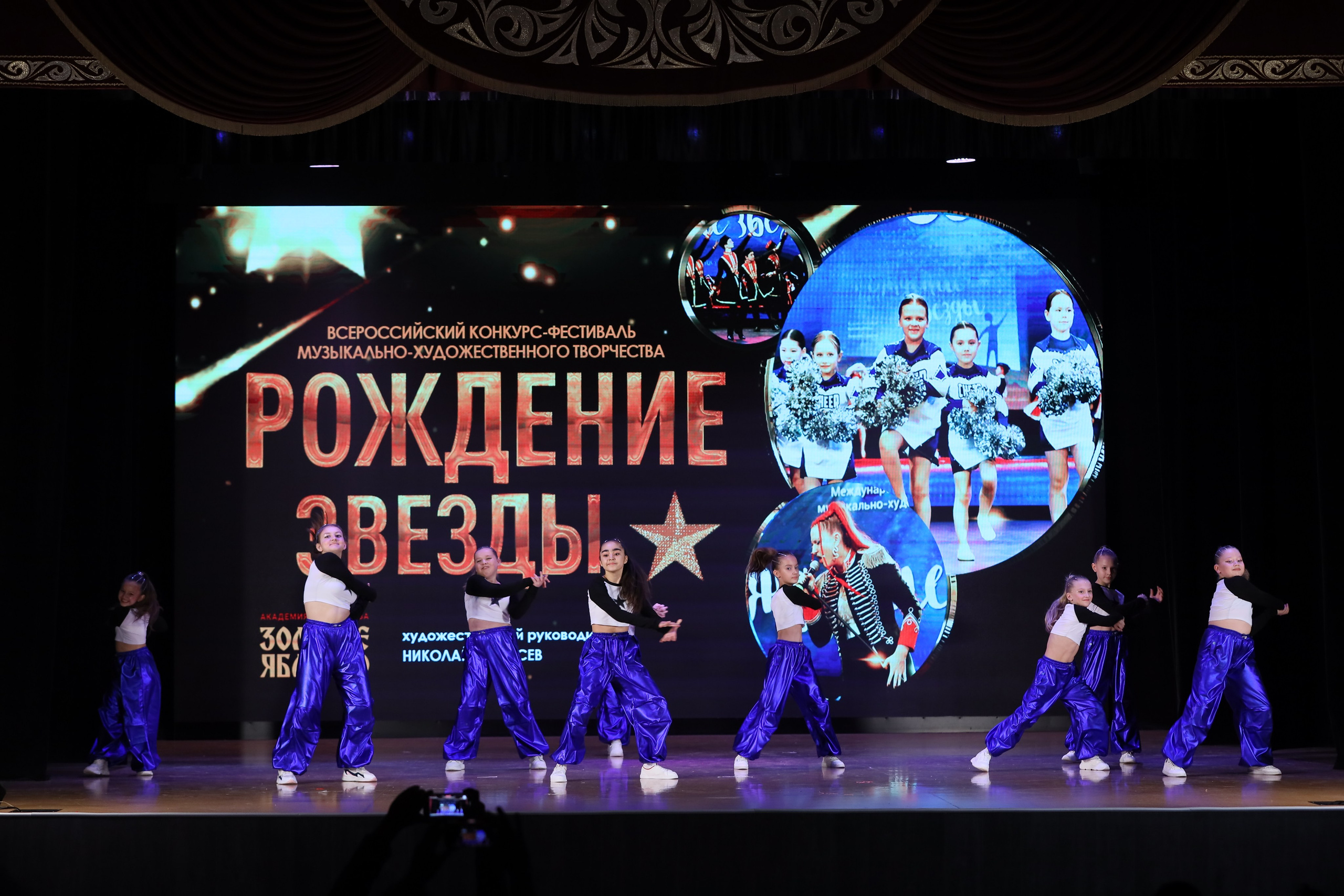 4 ноября, блок 1, видео, номера 14-29, г. Краснодар. Золотое яблочко