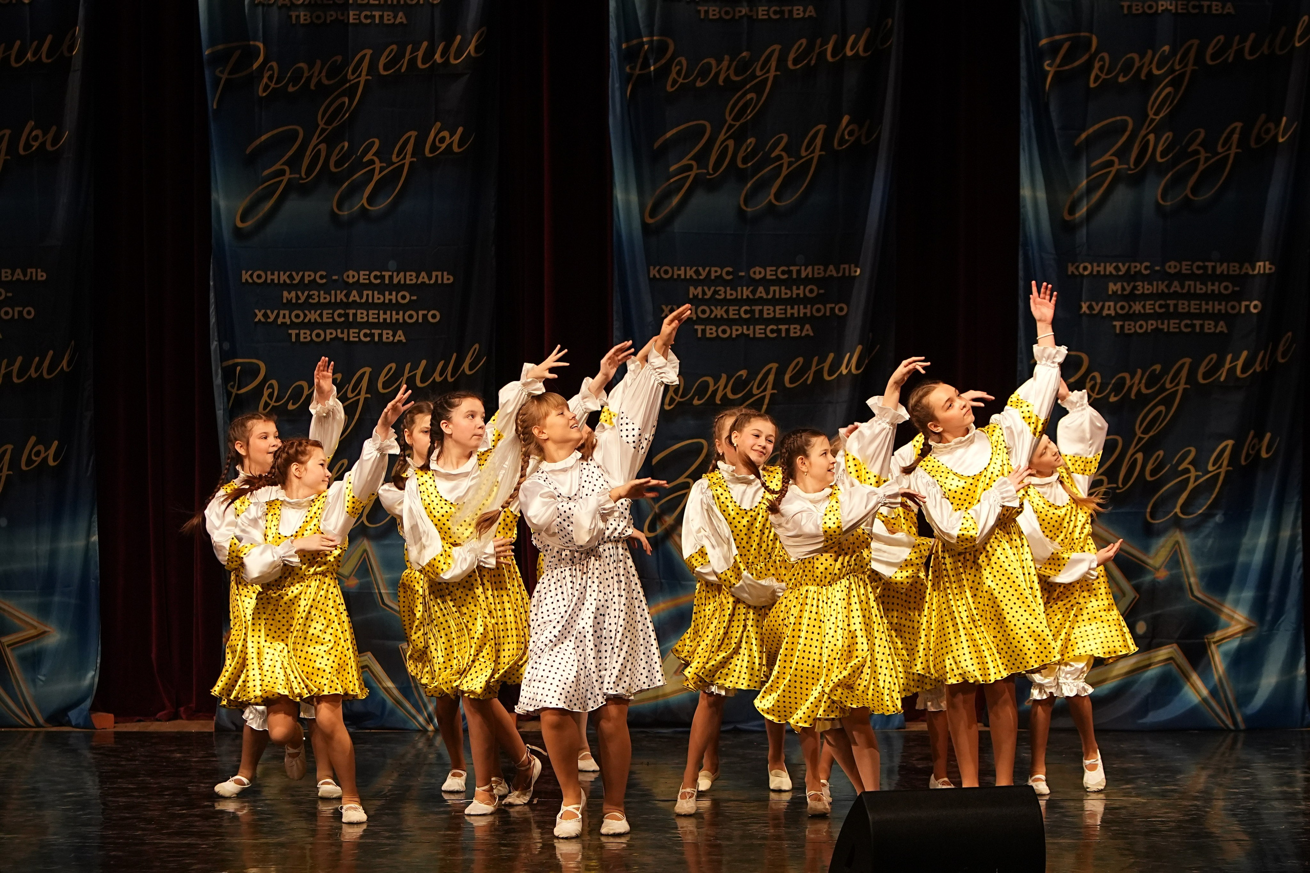 15 марта, блок 2, г. Москва. Золотое яблочко