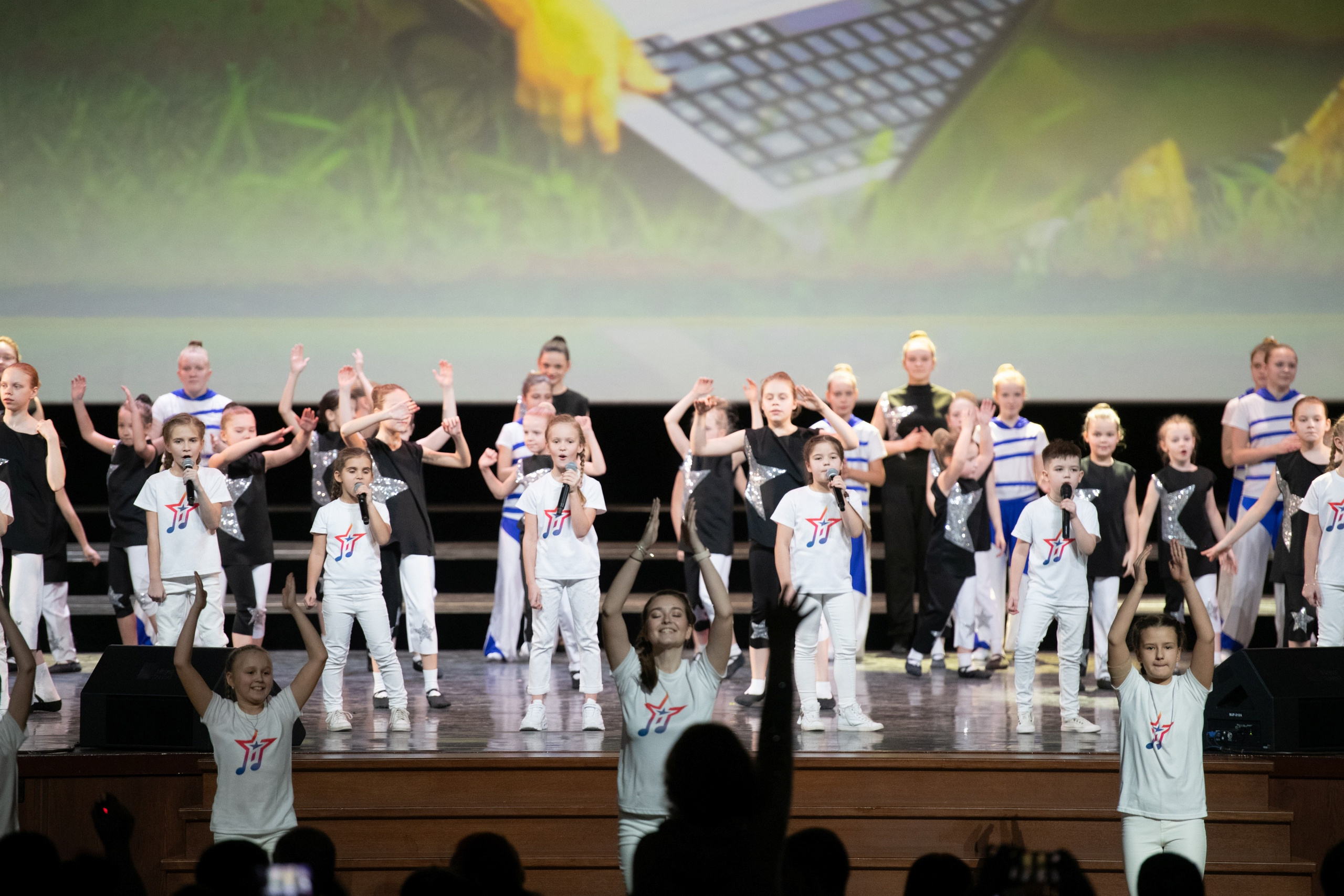 2 февраля, концерт Таланты России, Кремлевский Дворец. Золотое яблочко