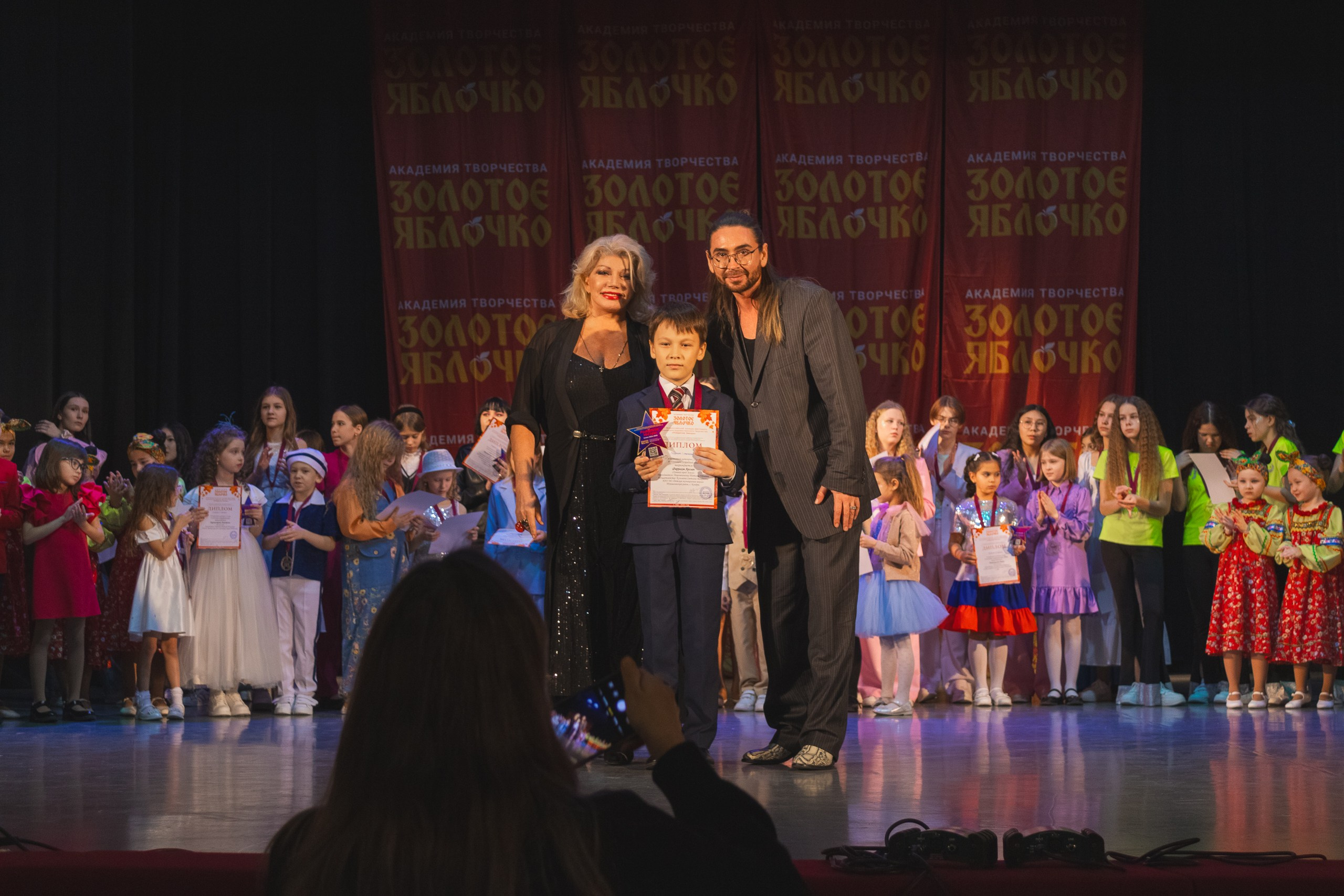 16 ноября, г. Уфа. Золотое яблочко