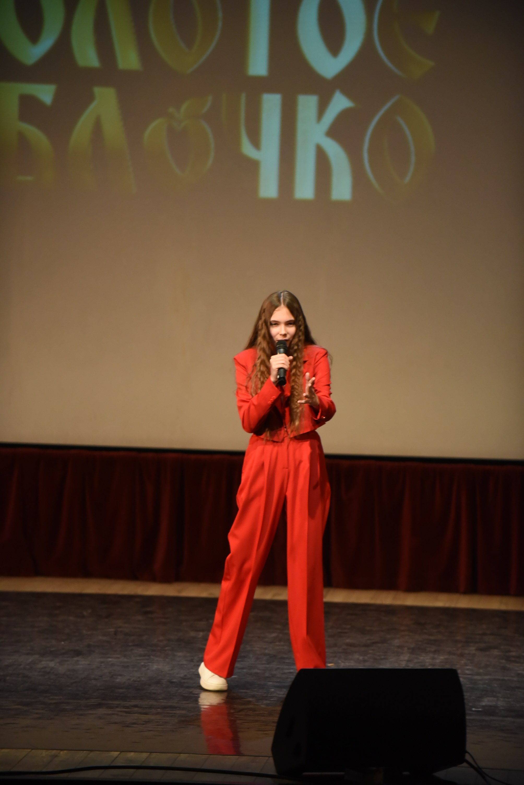 17 ноября, 2 блок, г. Москва. Золотое яблочко