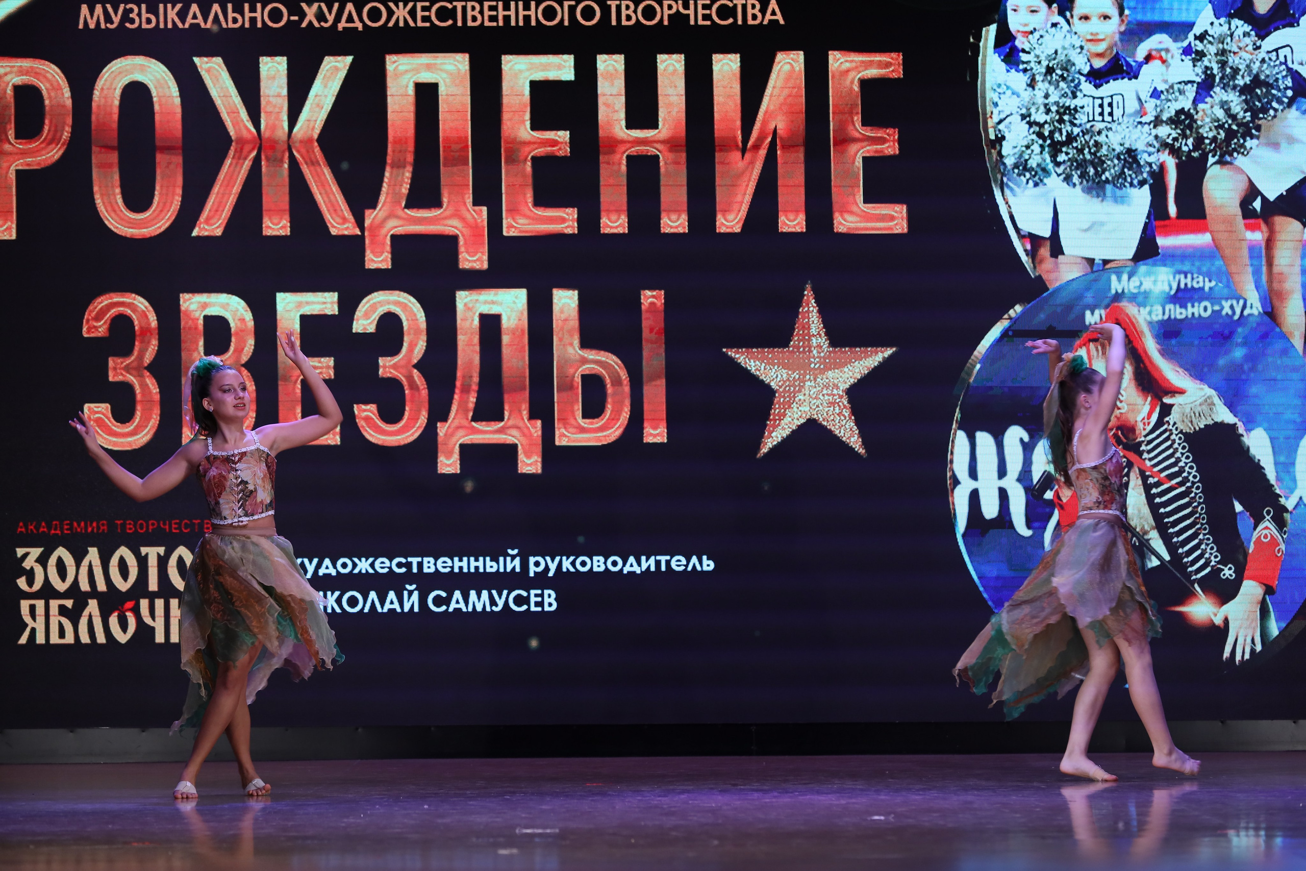 4 ноября, блок 1, видео, номера 14-29, г. Краснодар. Золотое яблочко