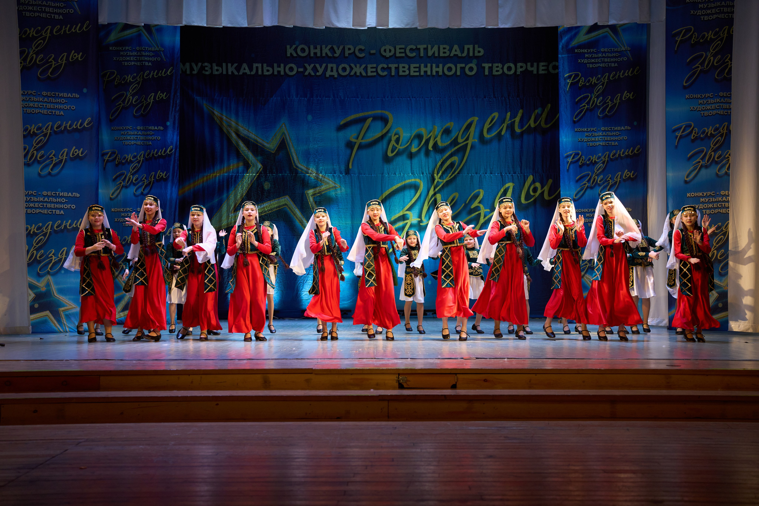 23 марта, г. Якутск. Золотое яблочко