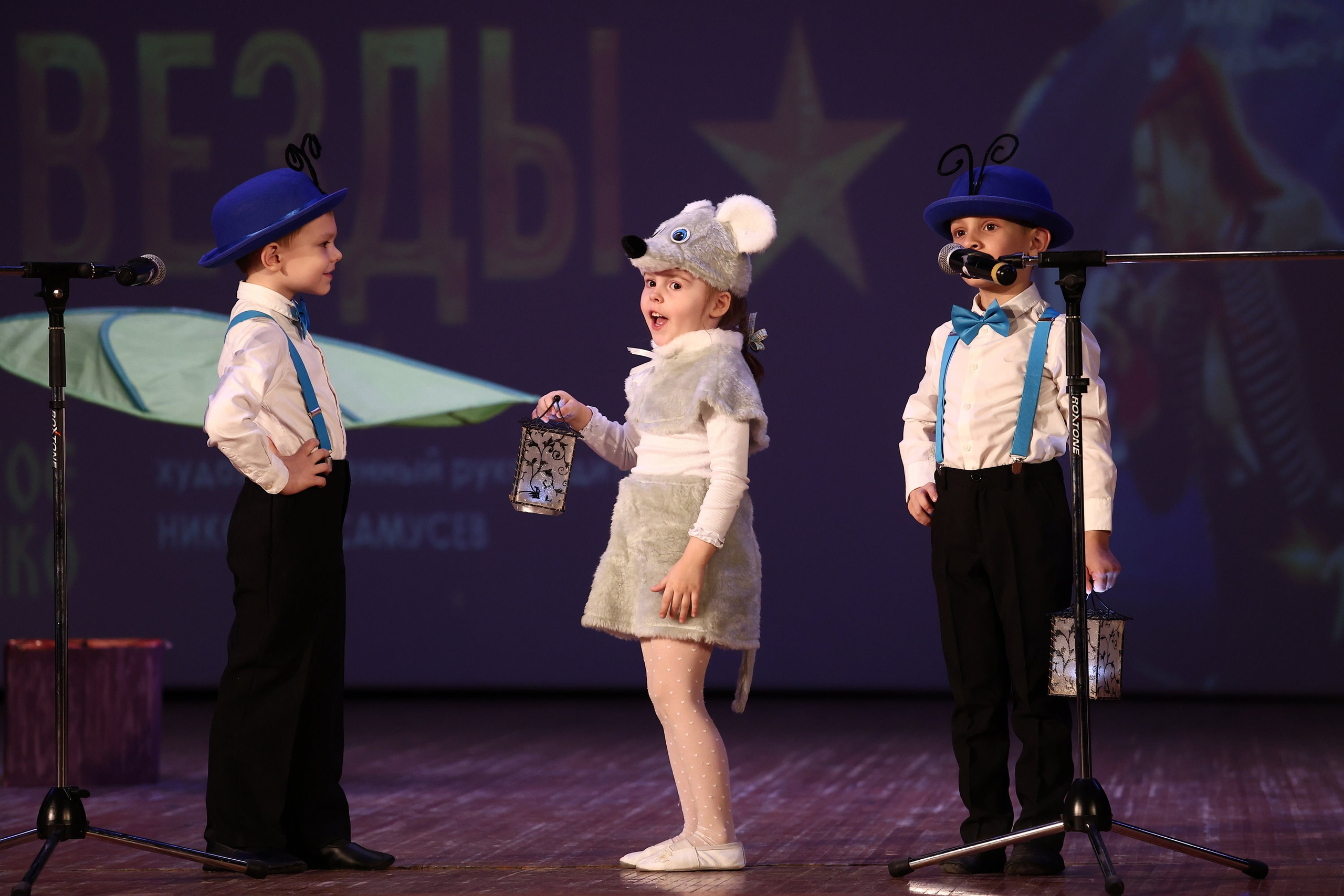 30 марта, г. Самара. Золотое яблочко