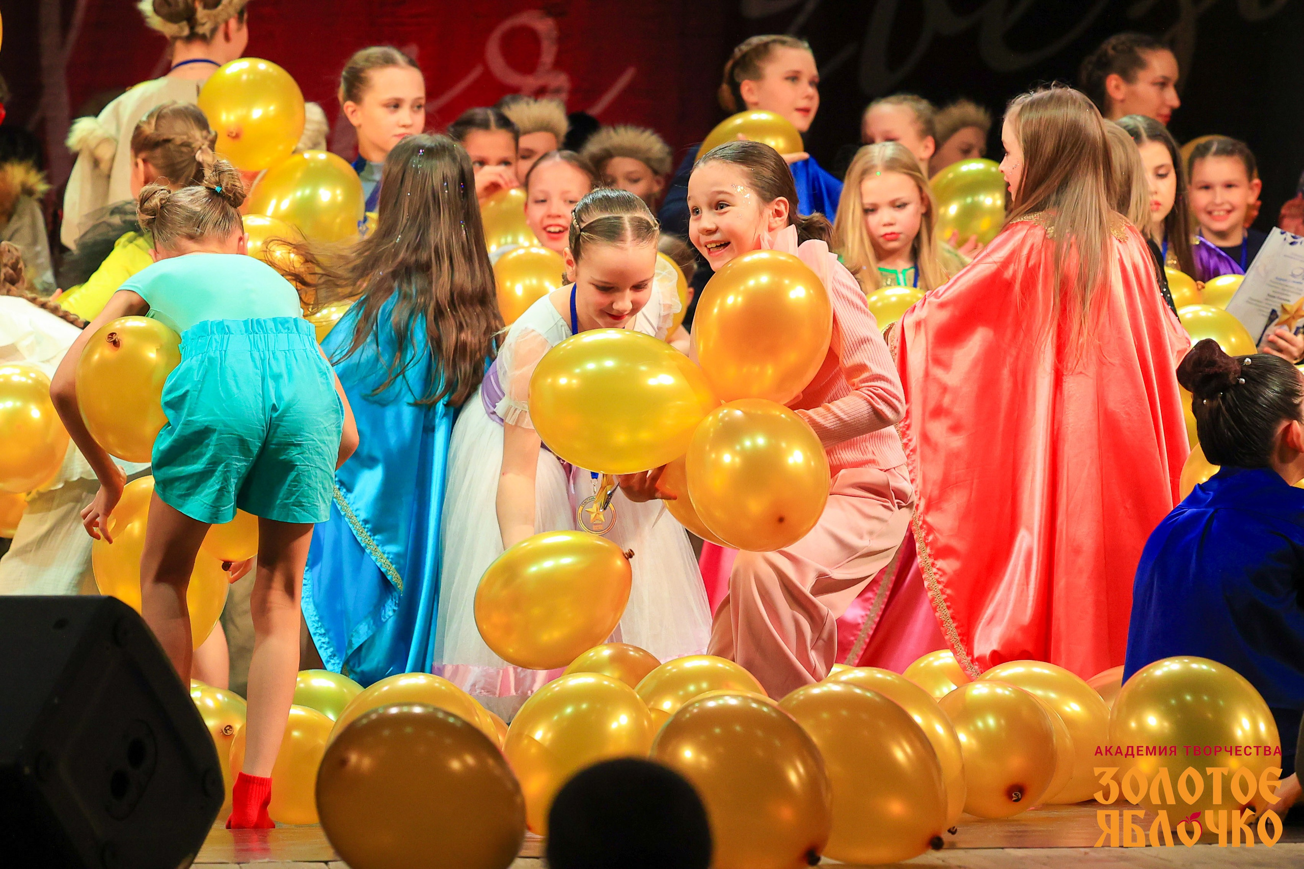 7 февраля, г. Петрозаводск. Золотое яблочко