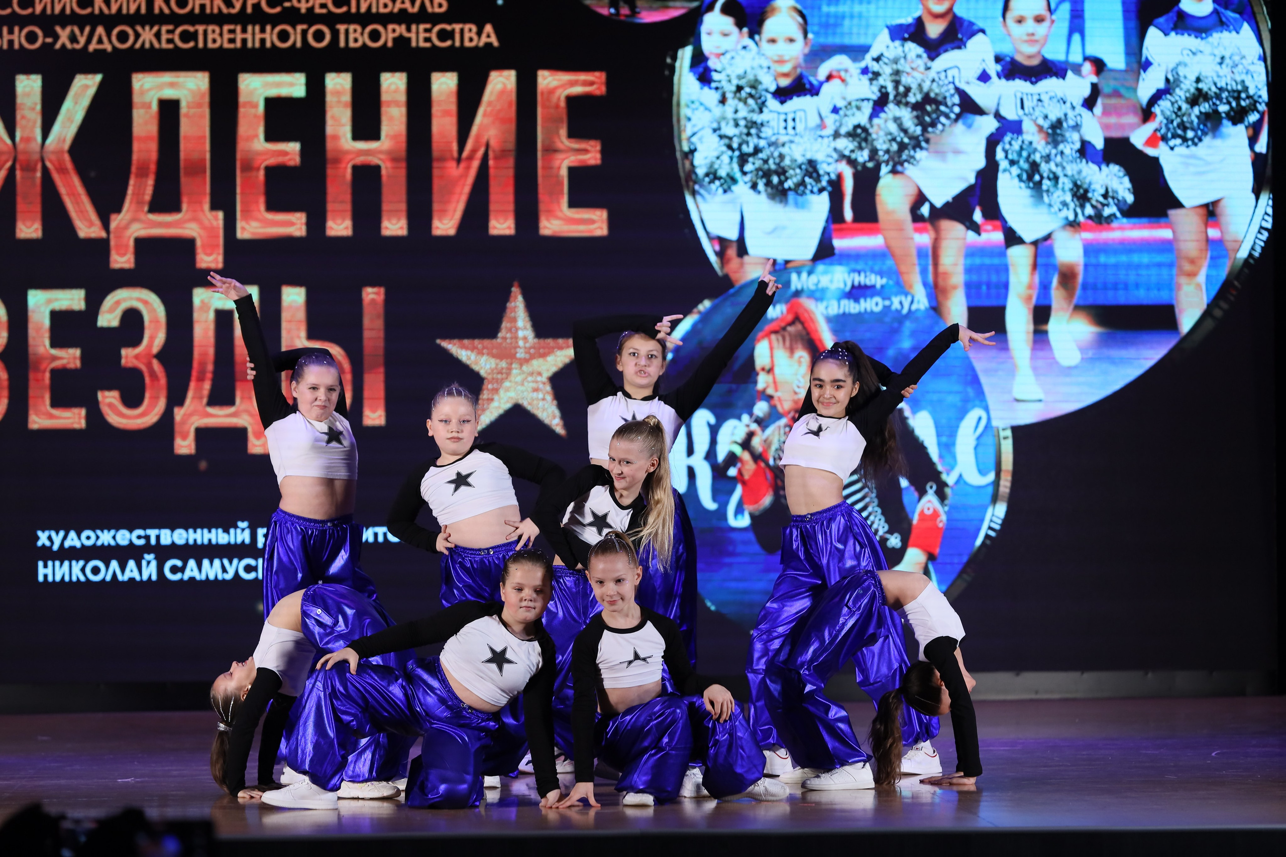 4 ноября, блок 1, видео, номера 14-29, г. Краснодар. Золотое яблочко