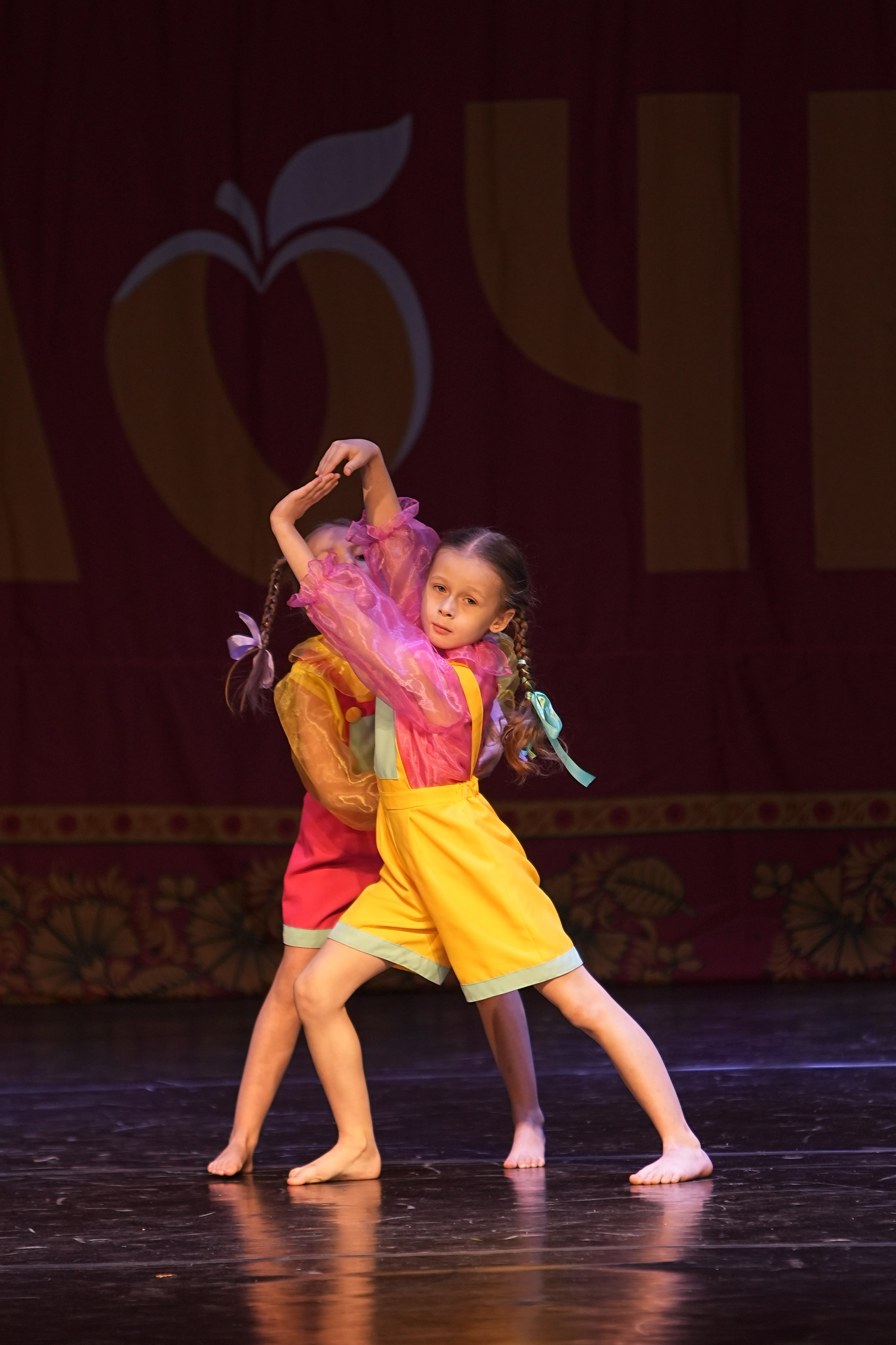 14 декабря, г. Тула. Золотое яблочко