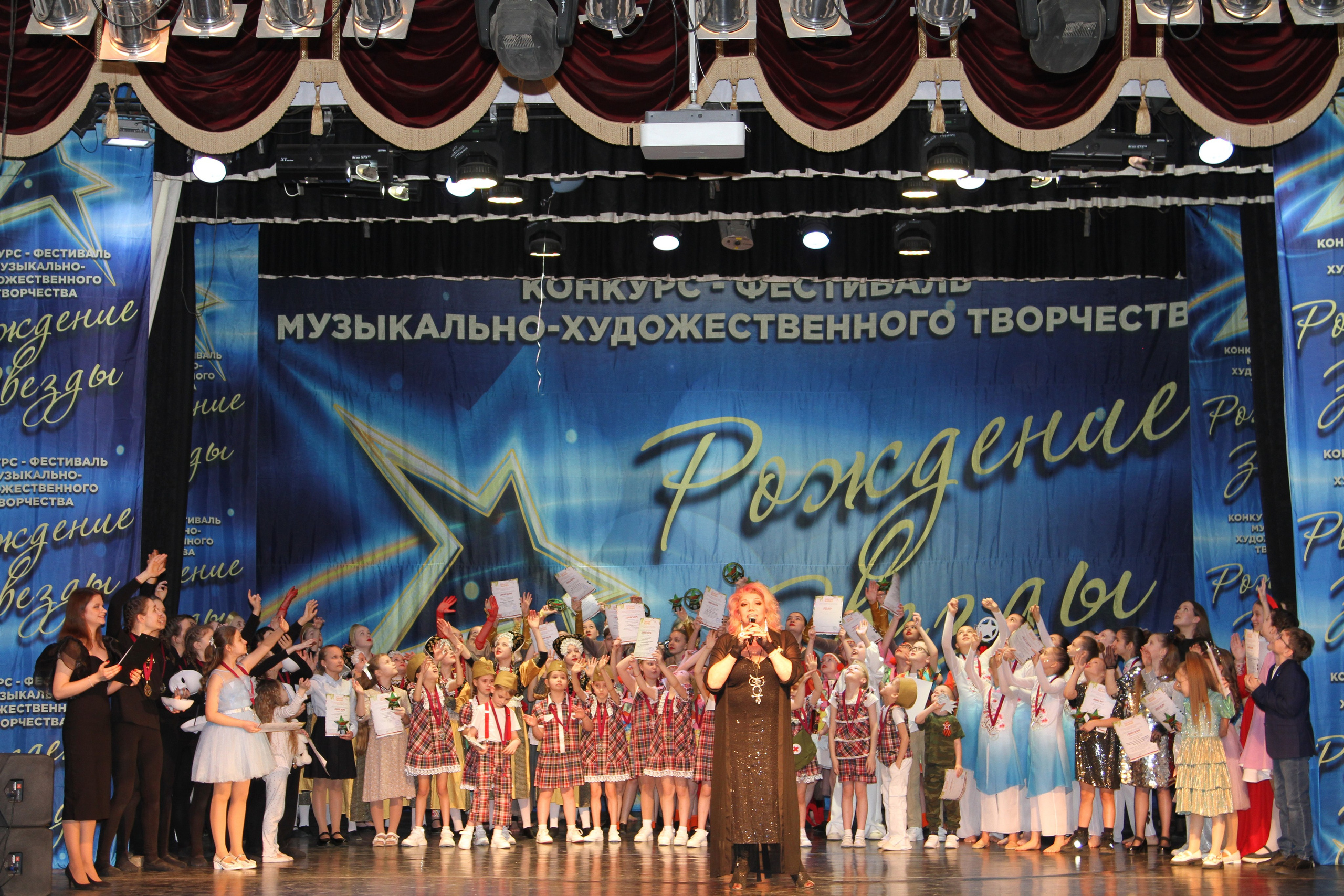 5 апреля, блок 1, г. Тула. Золотое яблочко