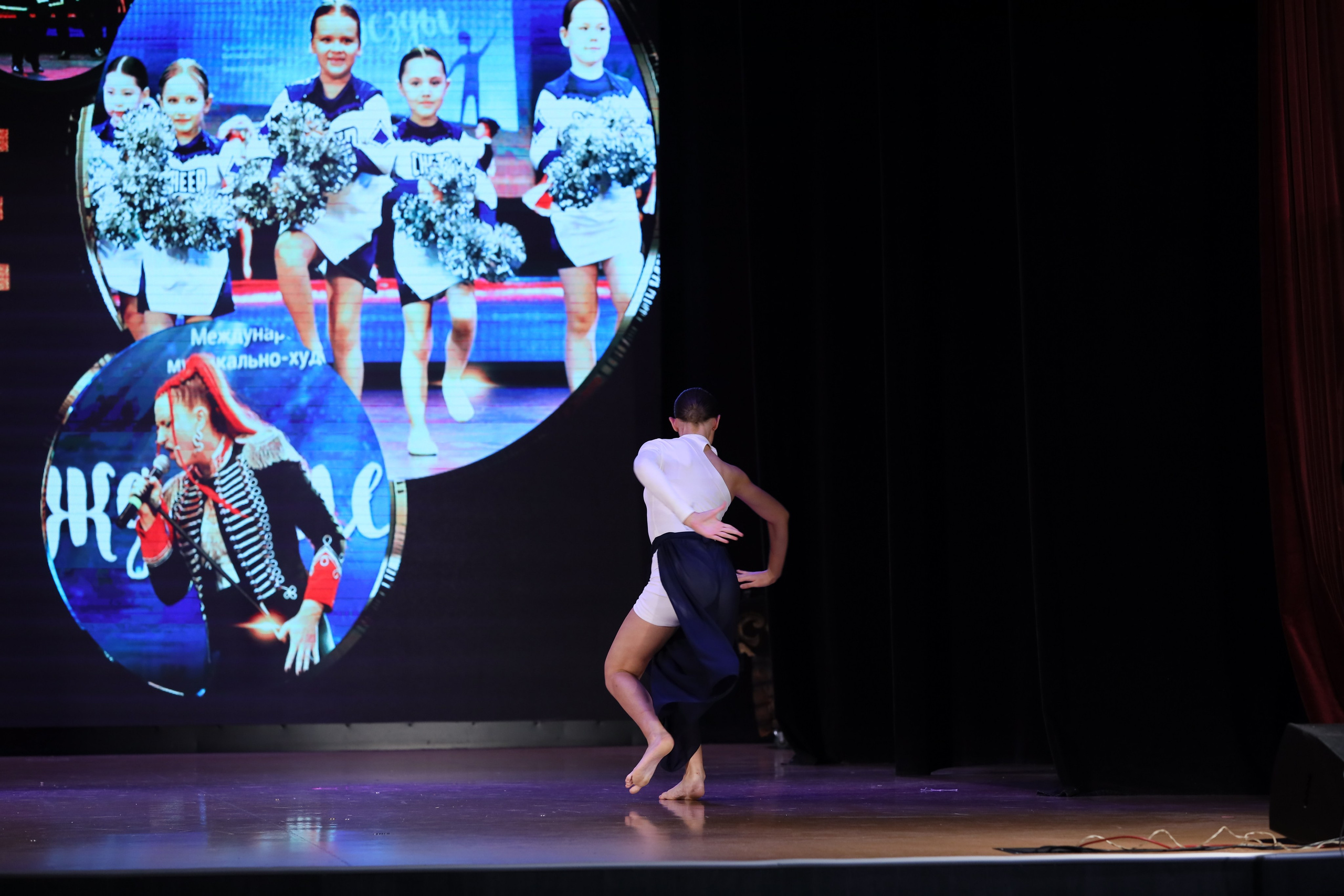 4 ноября, блок 1, видео, номера 59-, г. Краснодар. Золотое яблочко