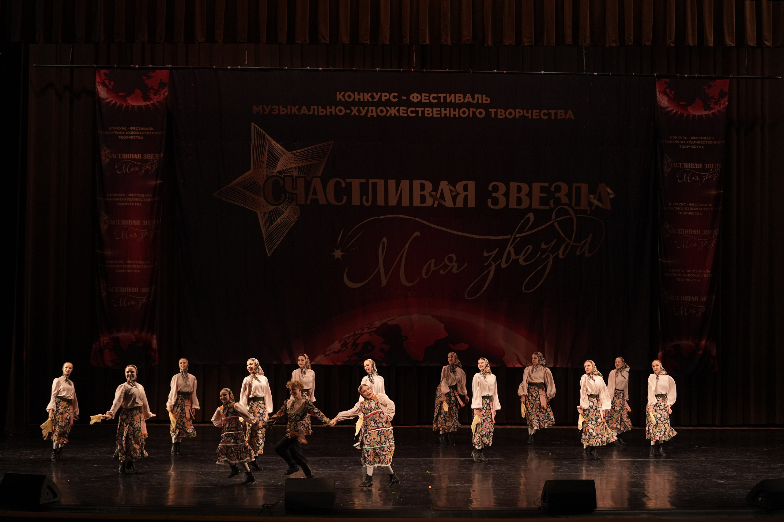 7 декабря, блок 2, г. Москва. Золотое яблочко